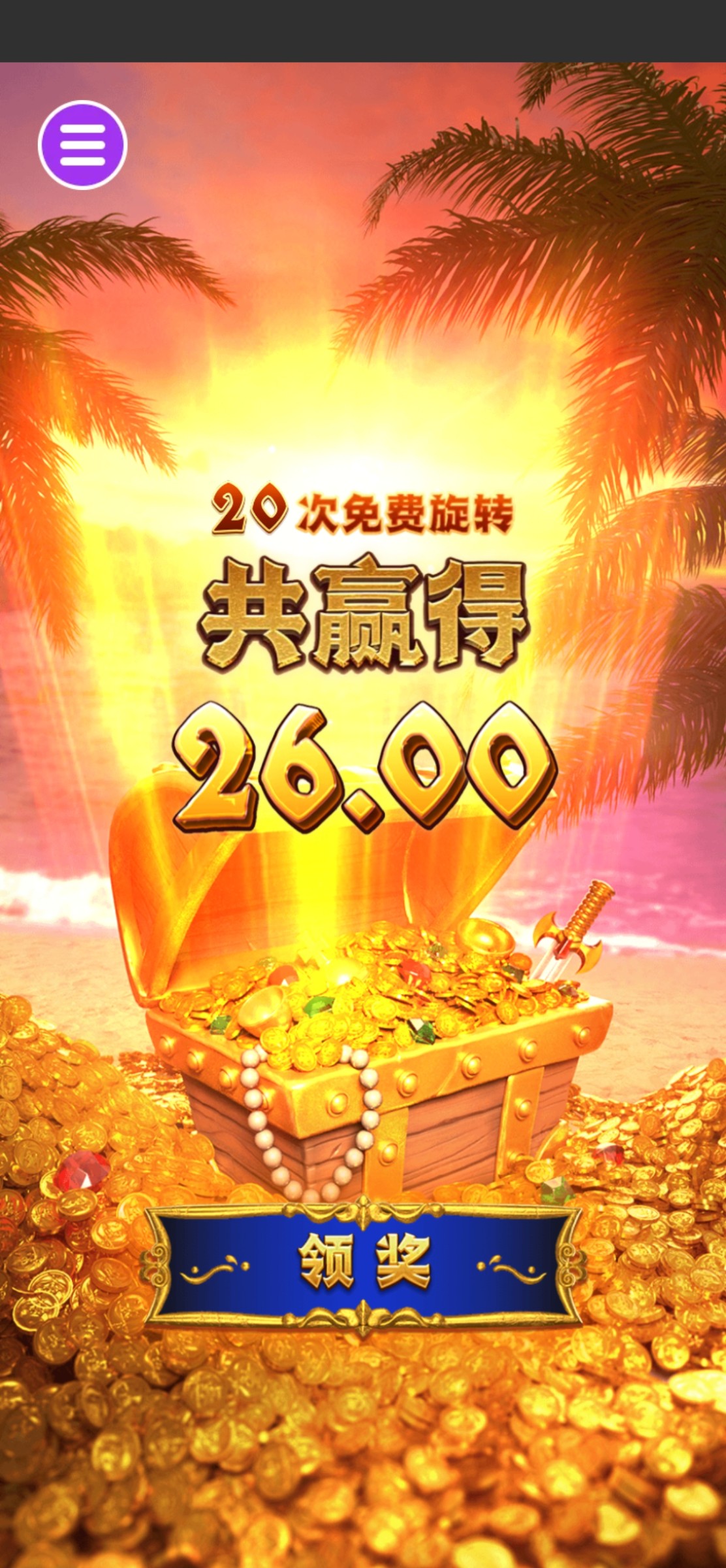 评论图片-白菜论坛-博彩论坛