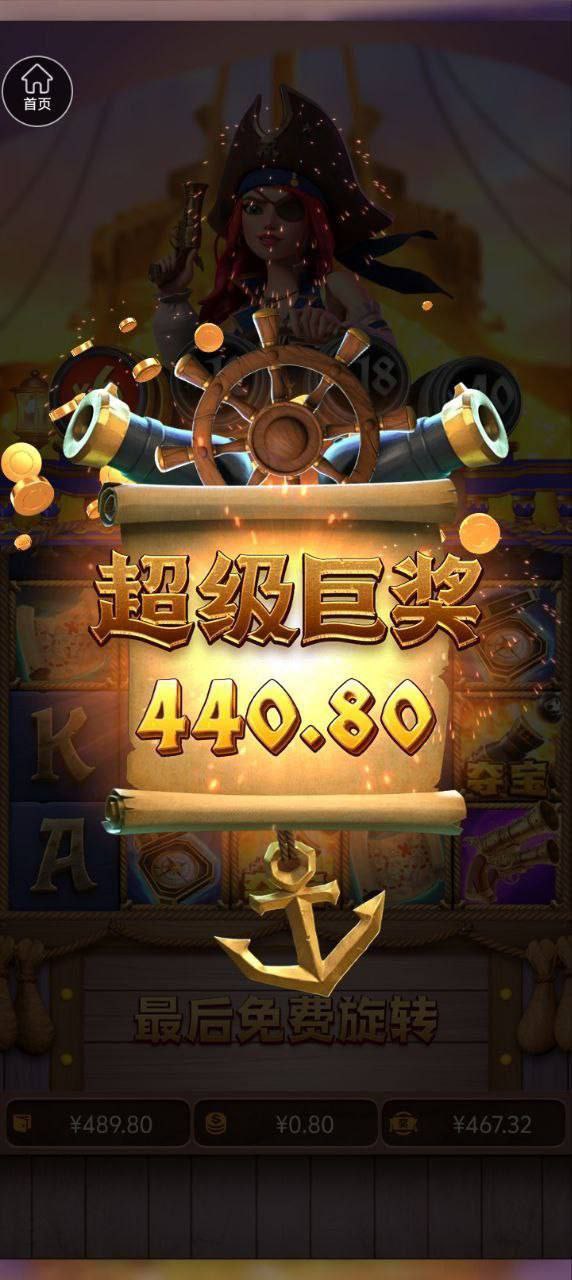 评论图片-白菜论坛-博彩论坛