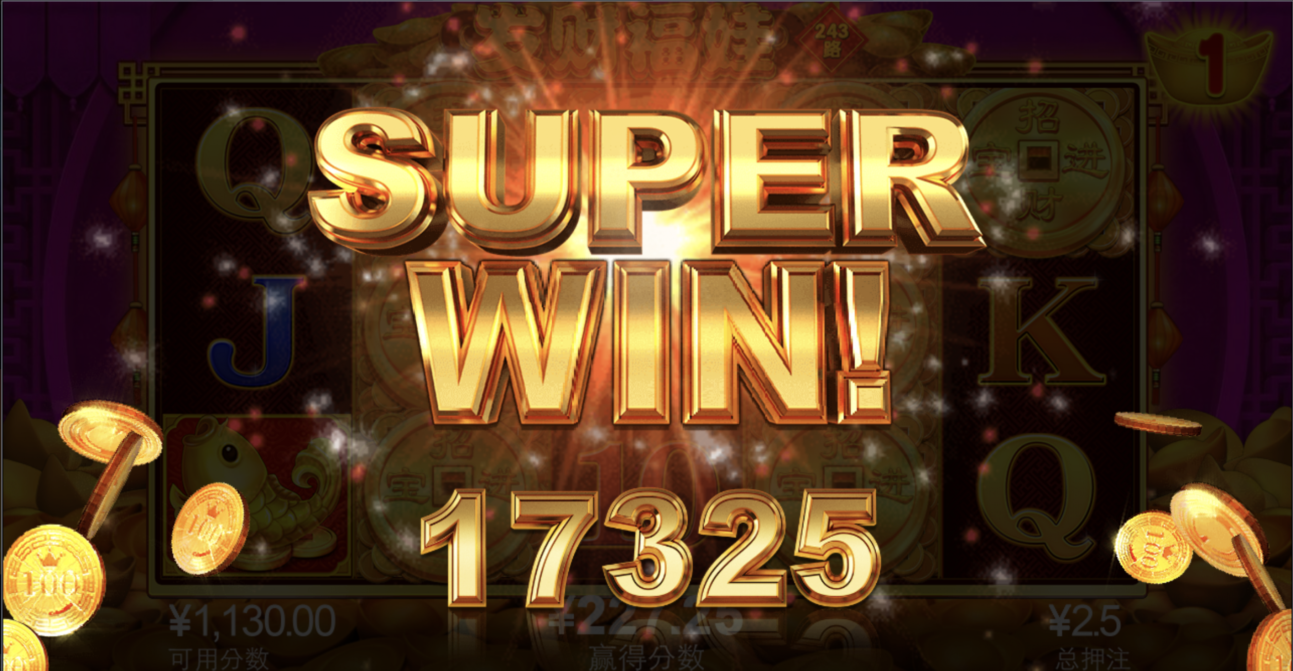 评论图片-白菜论坛-博彩论坛