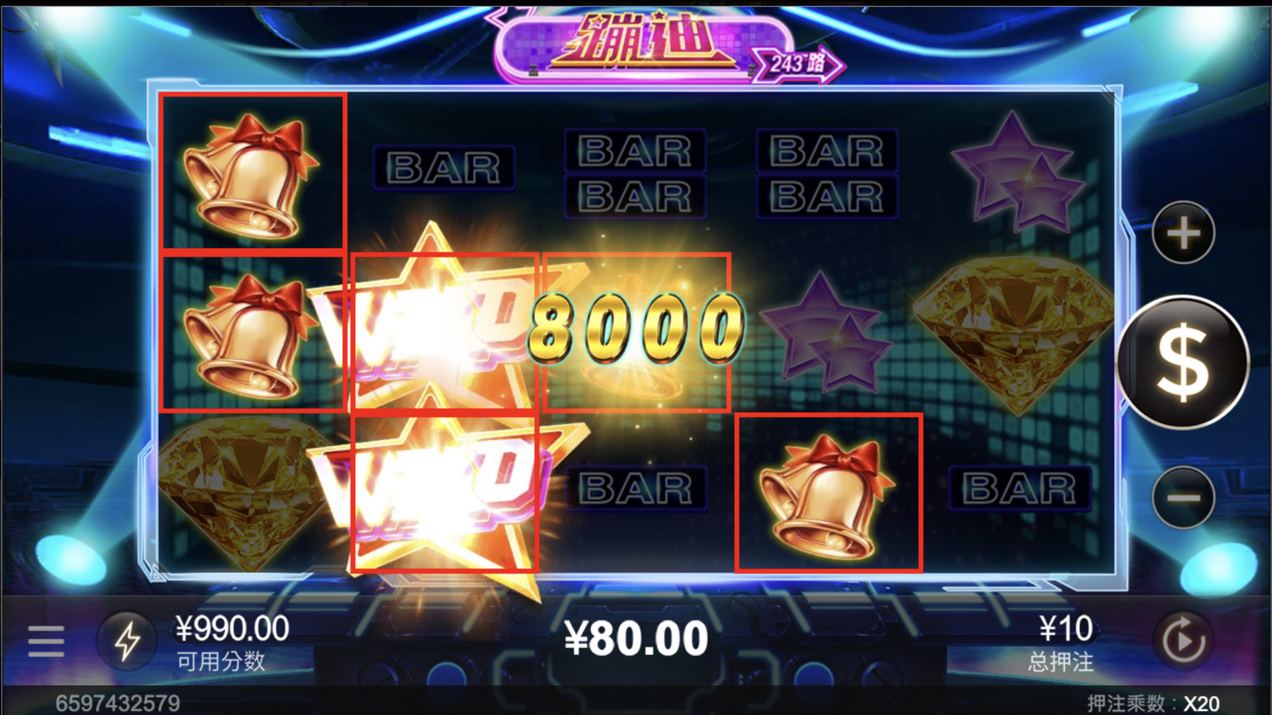 评论图片-白菜论坛-博彩论坛