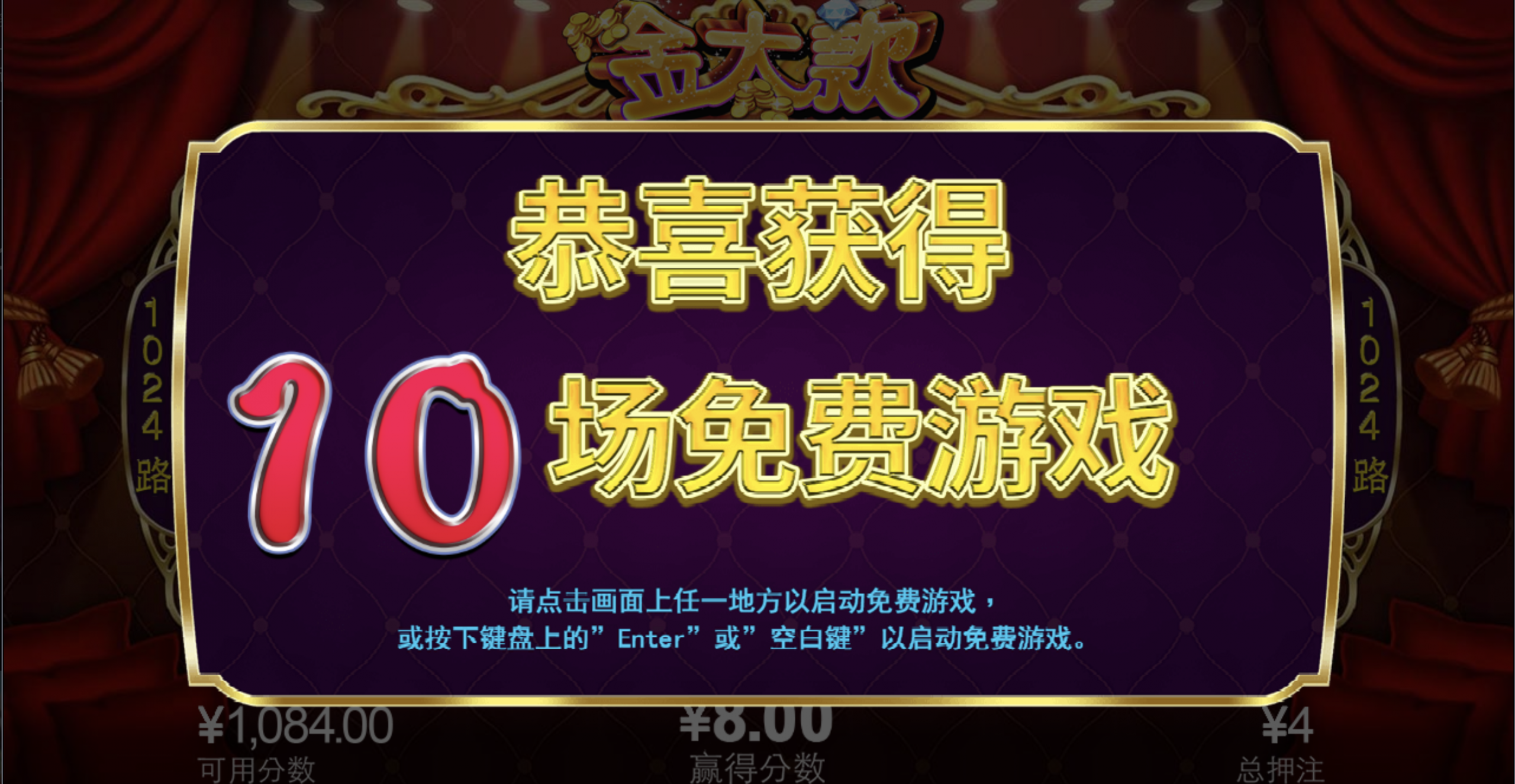 评论图片-白菜论坛-博彩论坛