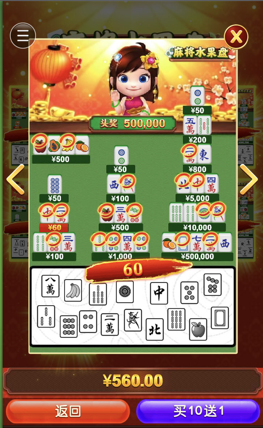 评论图片-白菜论坛-博彩论坛