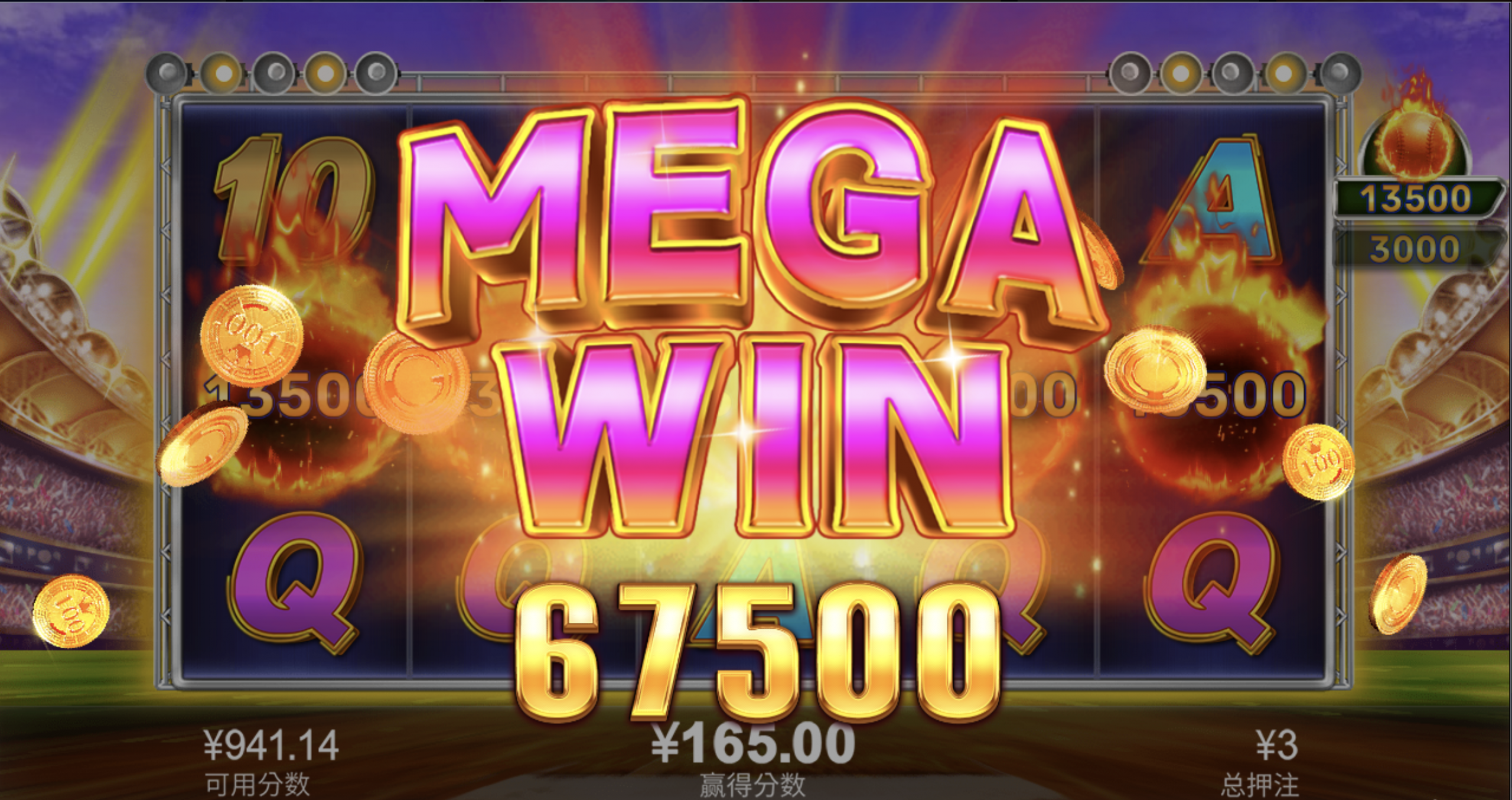 评论图片-白菜论坛-博彩论坛