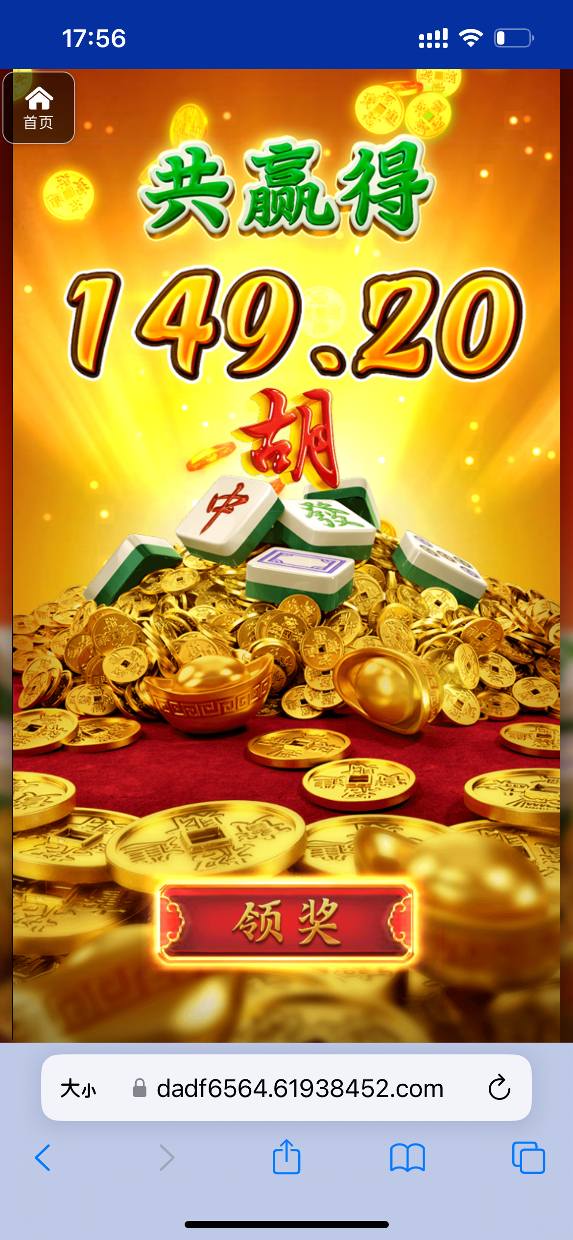 评论图片-白菜论坛-博彩论坛