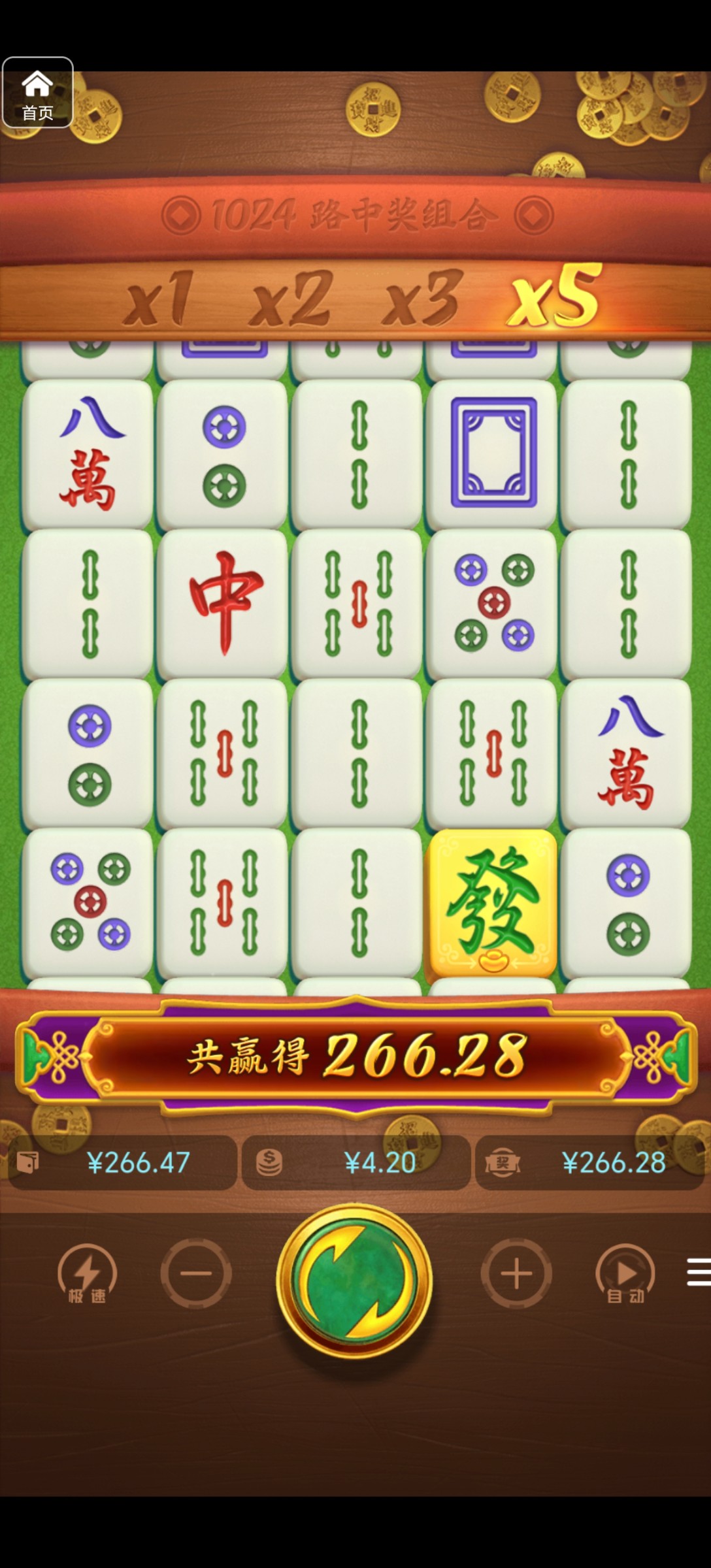 评论图片-白菜论坛-博彩论坛