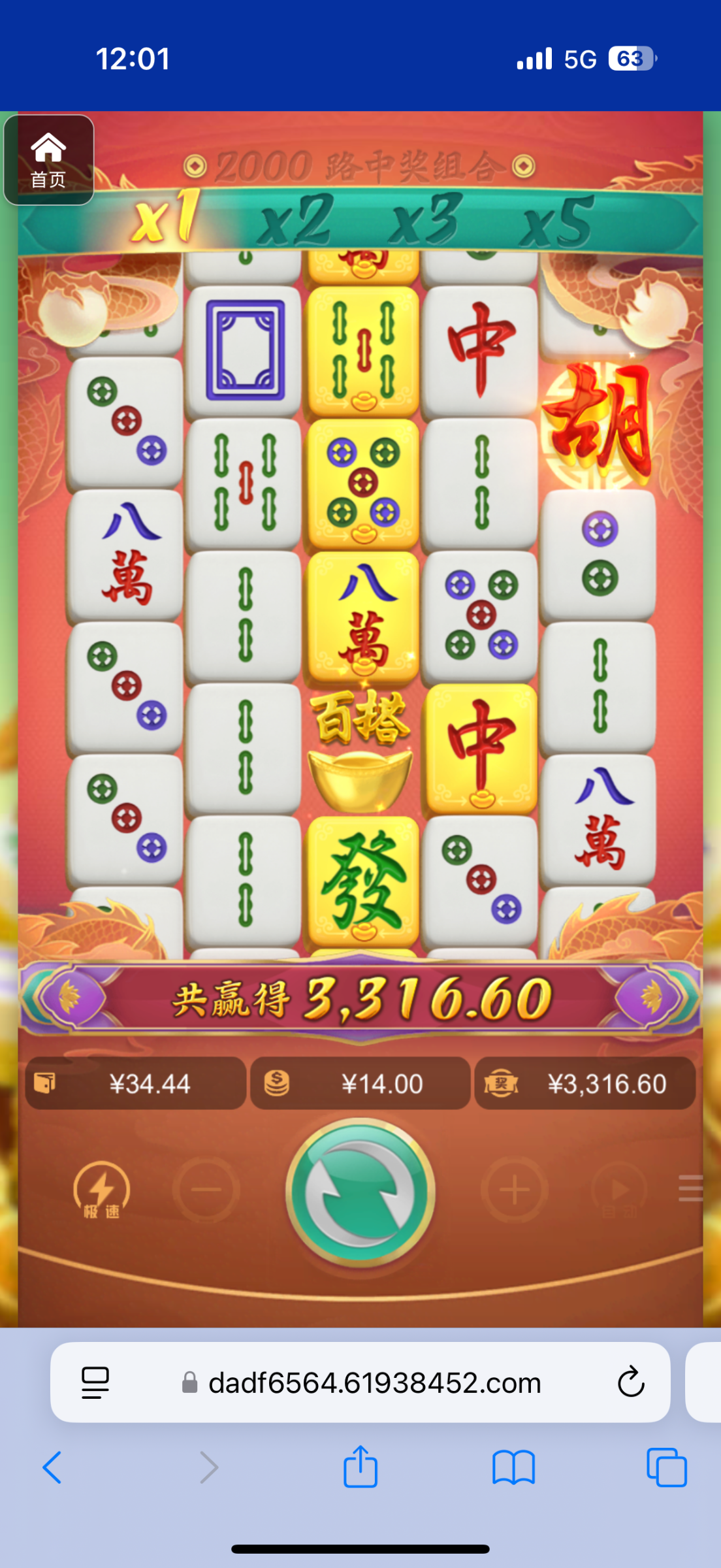 评论图片-白菜论坛-博彩论坛