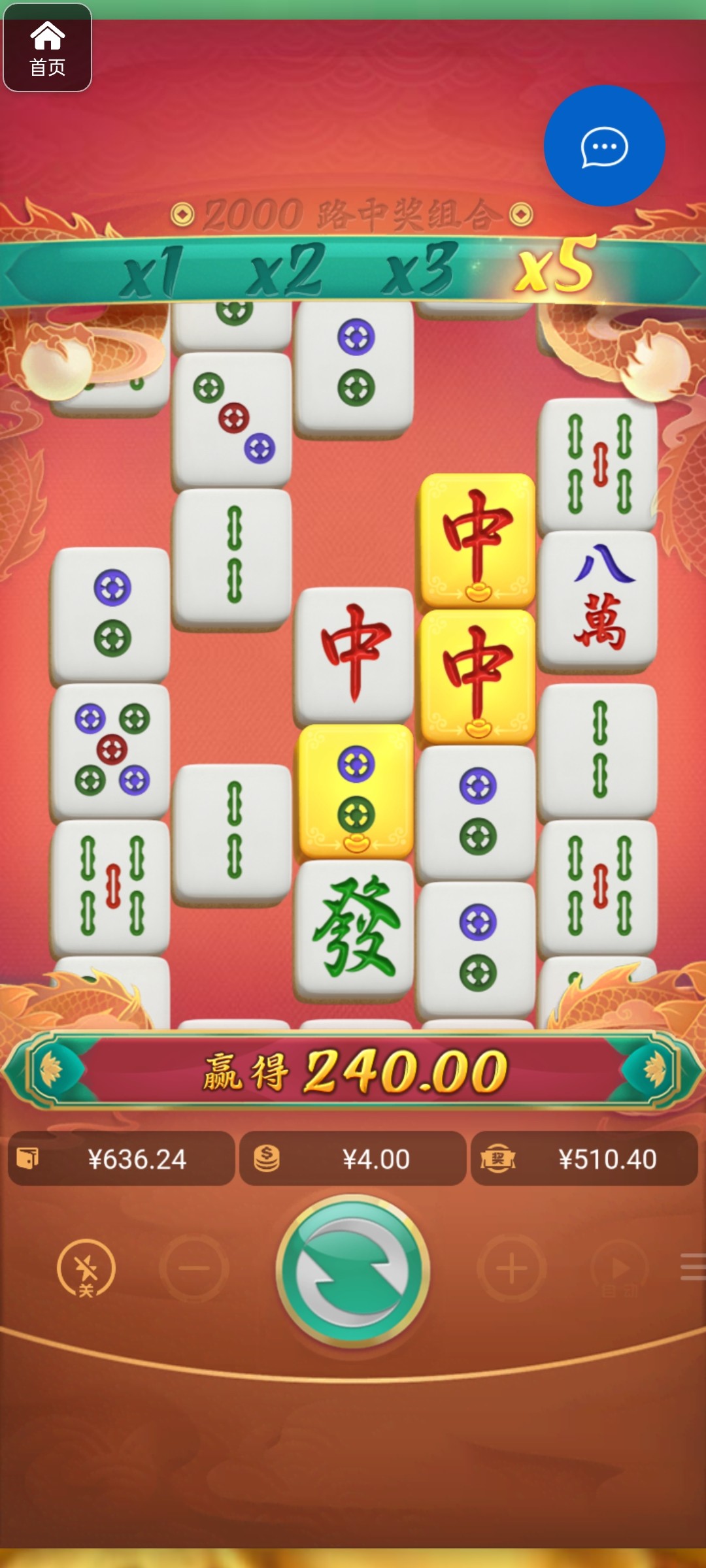 评论图片-白菜论坛-博彩论坛