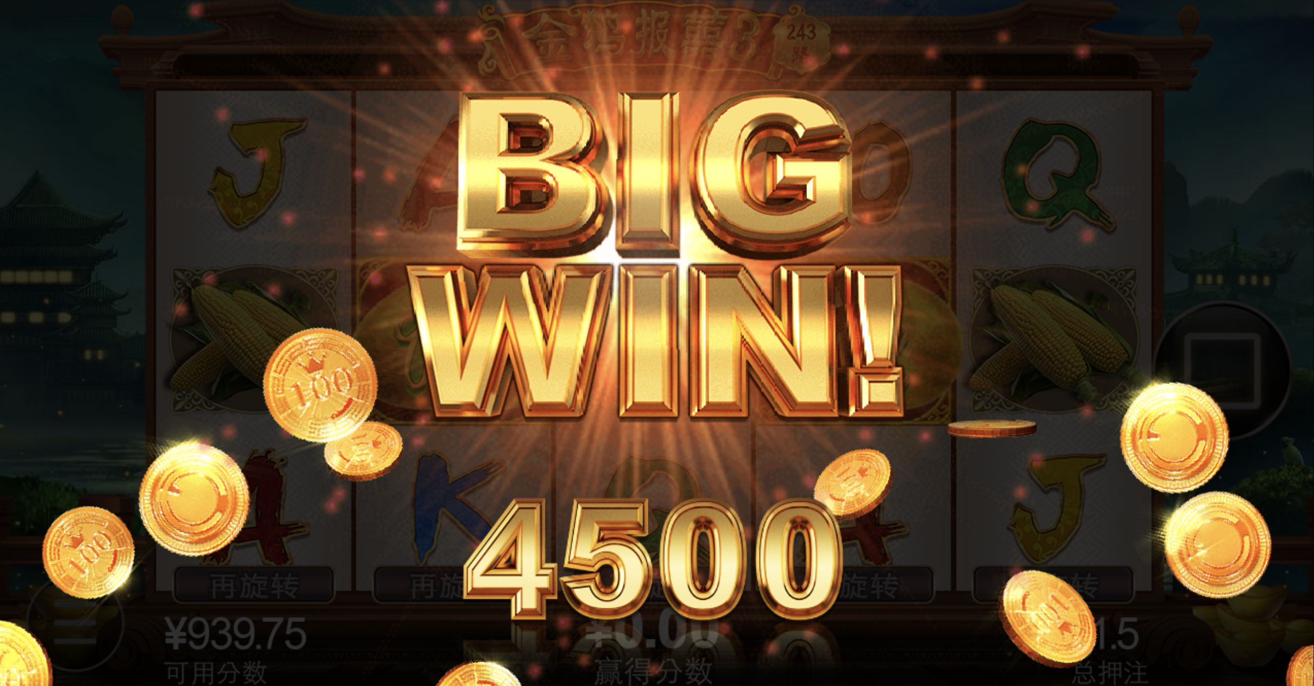 评论图片-白菜论坛-博彩论坛