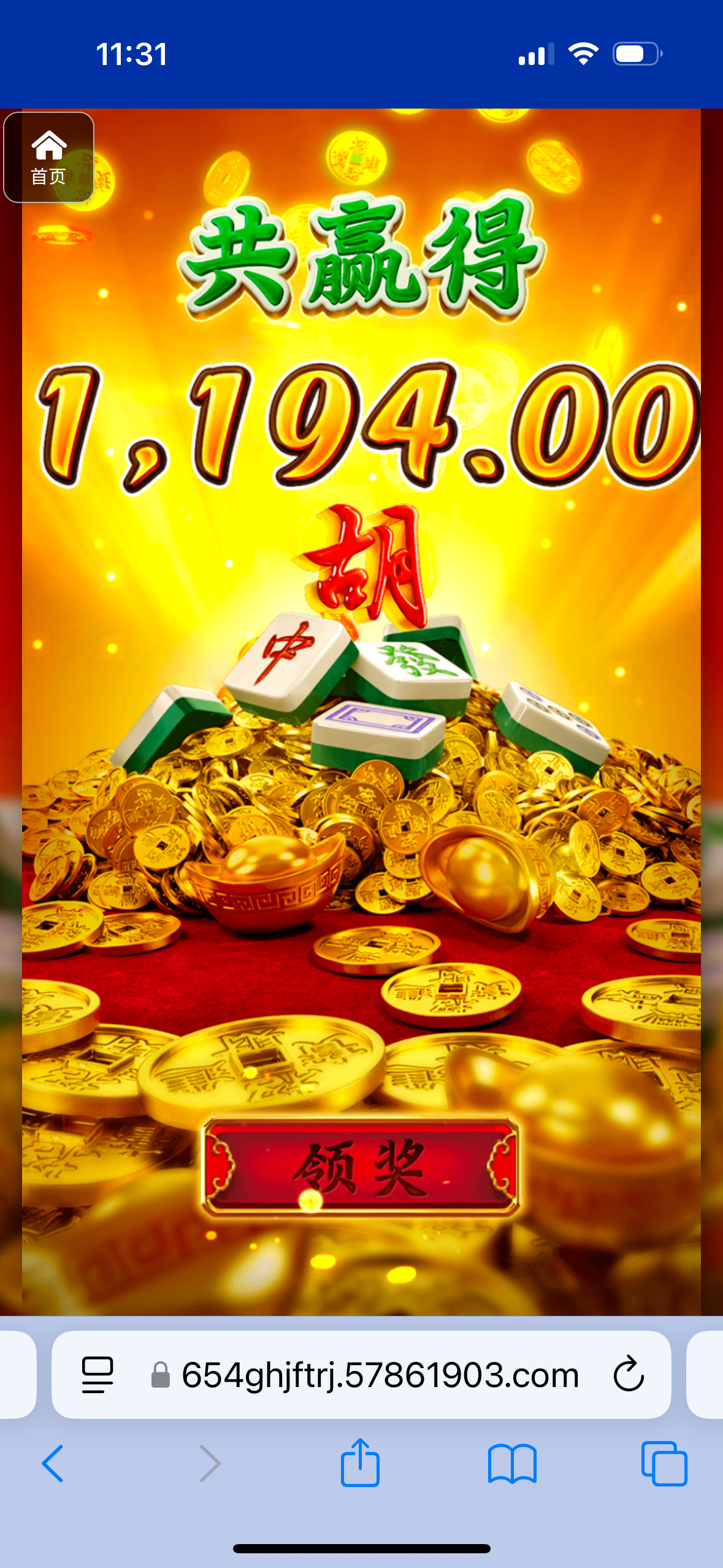 评论图片-白菜论坛-博彩论坛