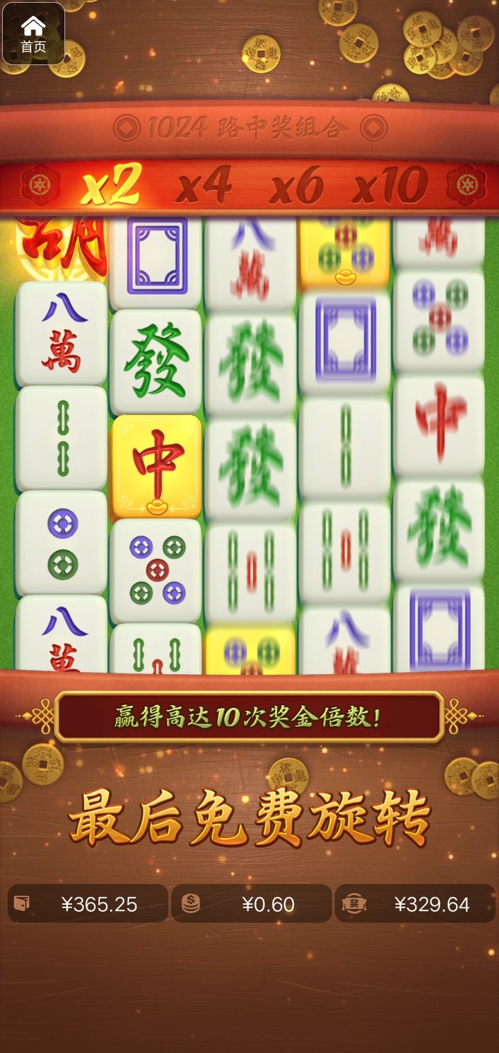 评论图片-白菜论坛-博彩论坛