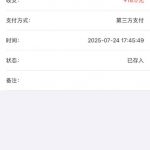 JDPAY 注册送18分-白菜论坛-博彩论坛