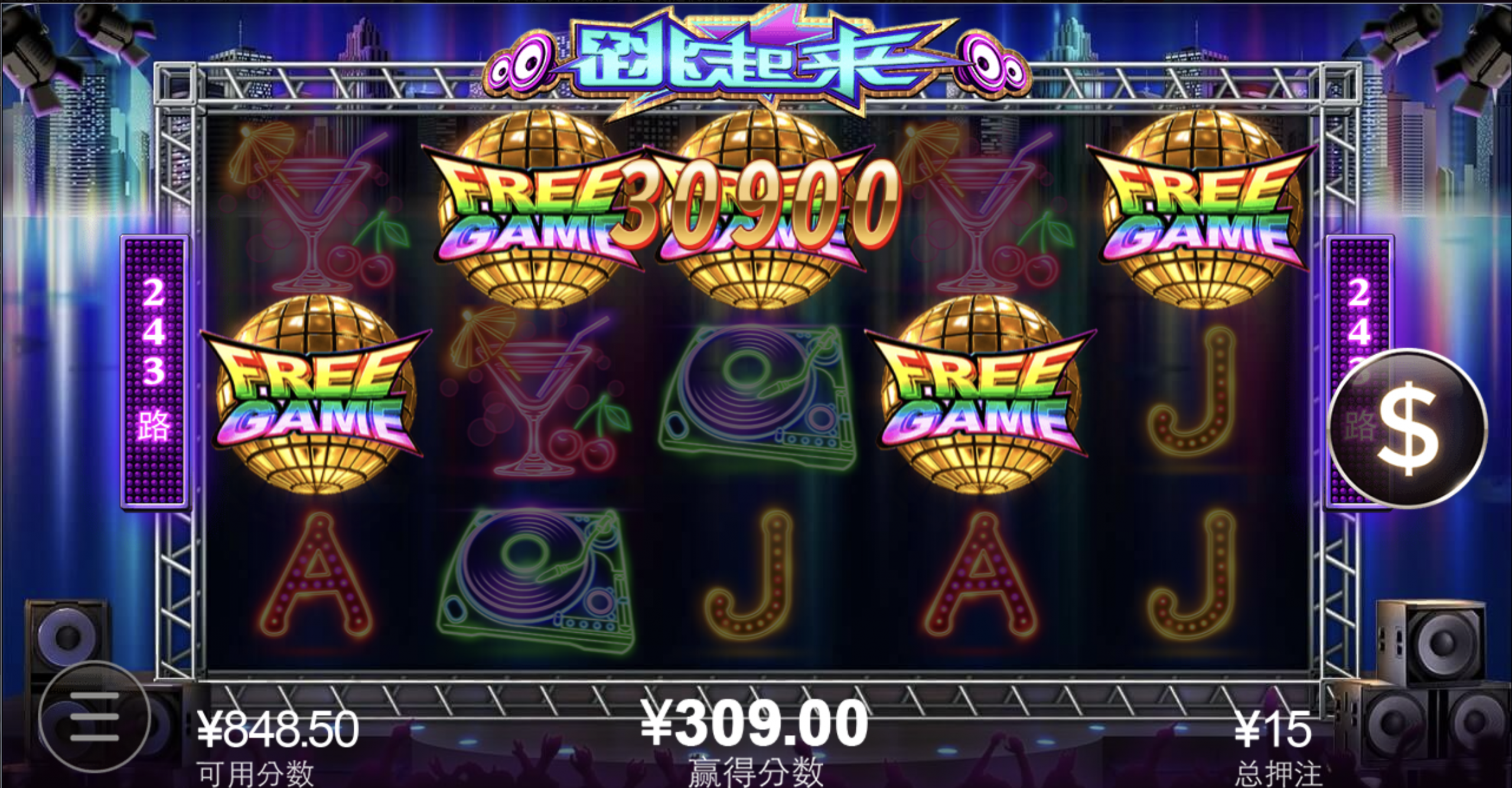 评论图片-白菜论坛-博彩论坛