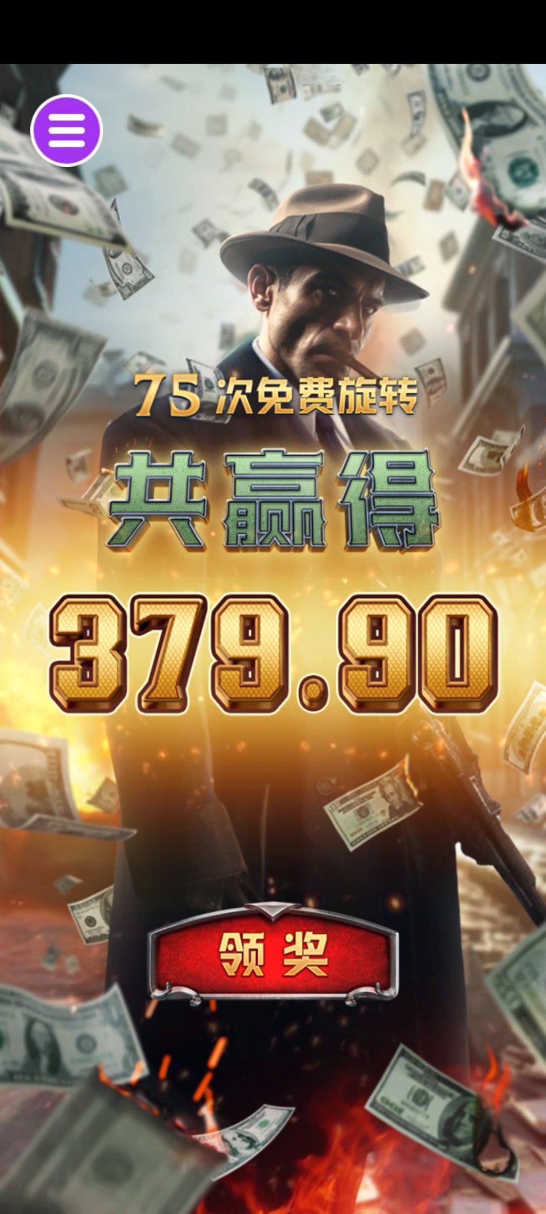 评论图片-白菜论坛-博彩论坛