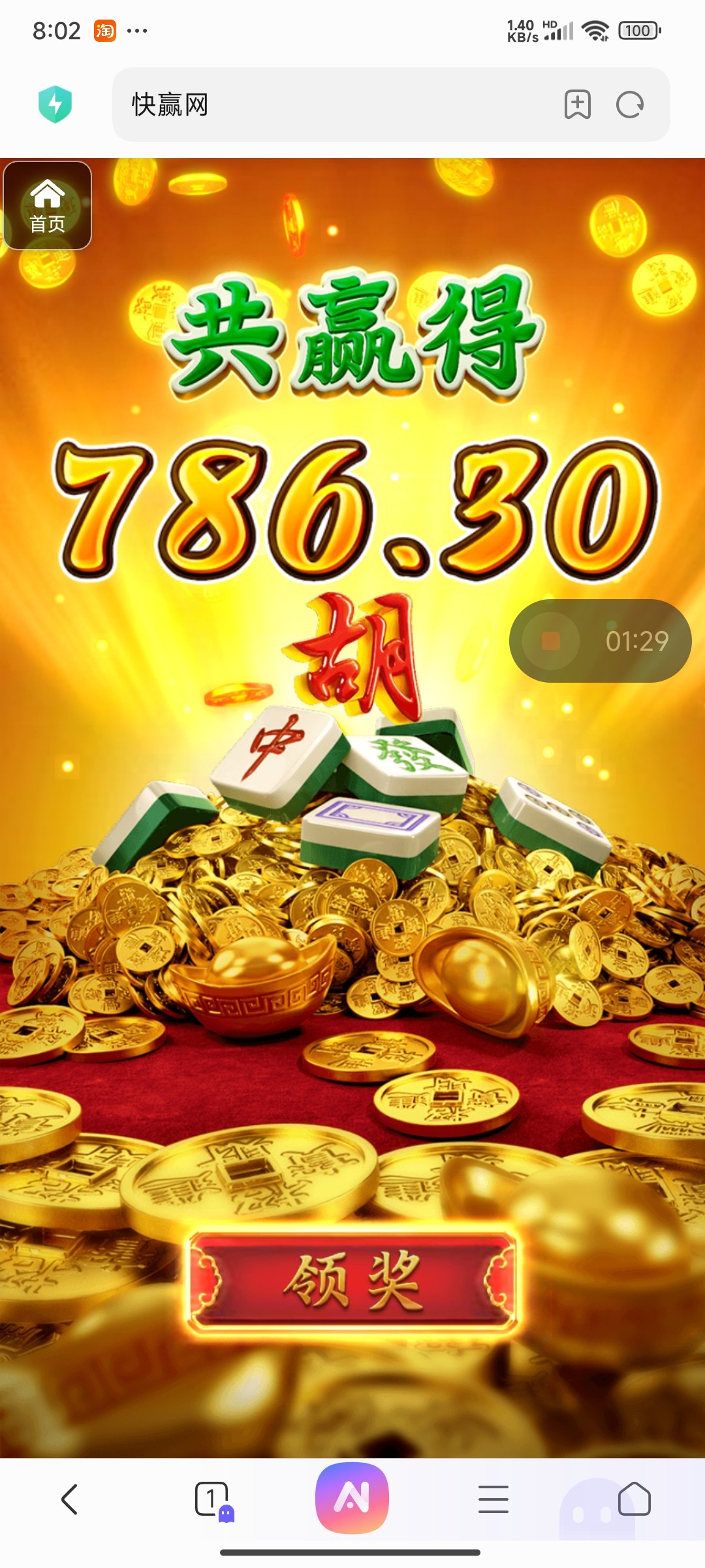 评论图片-白菜论坛-博彩论坛