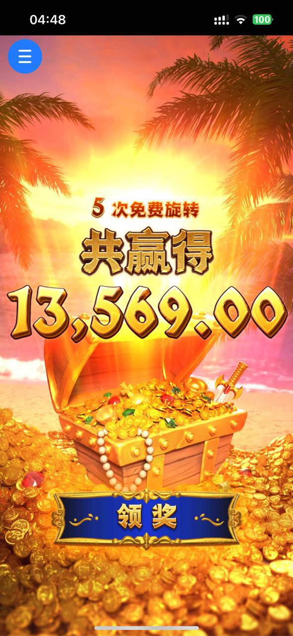 评论图片-白菜论坛-博彩论坛