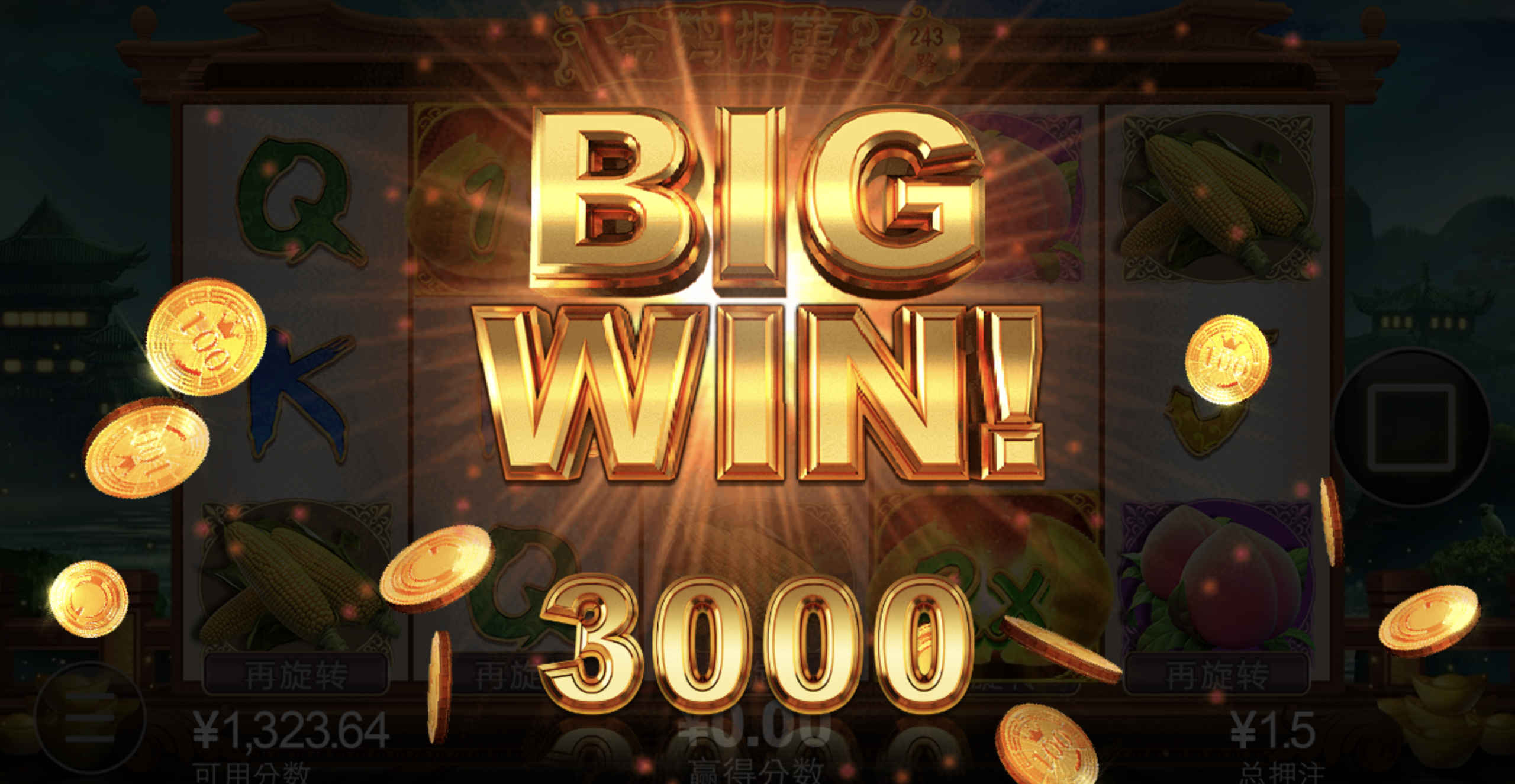 评论图片-白菜论坛-博彩论坛