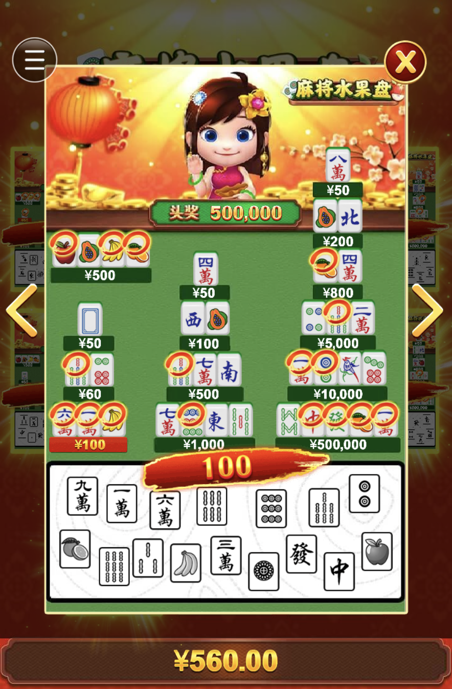 评论图片-白菜论坛-博彩论坛