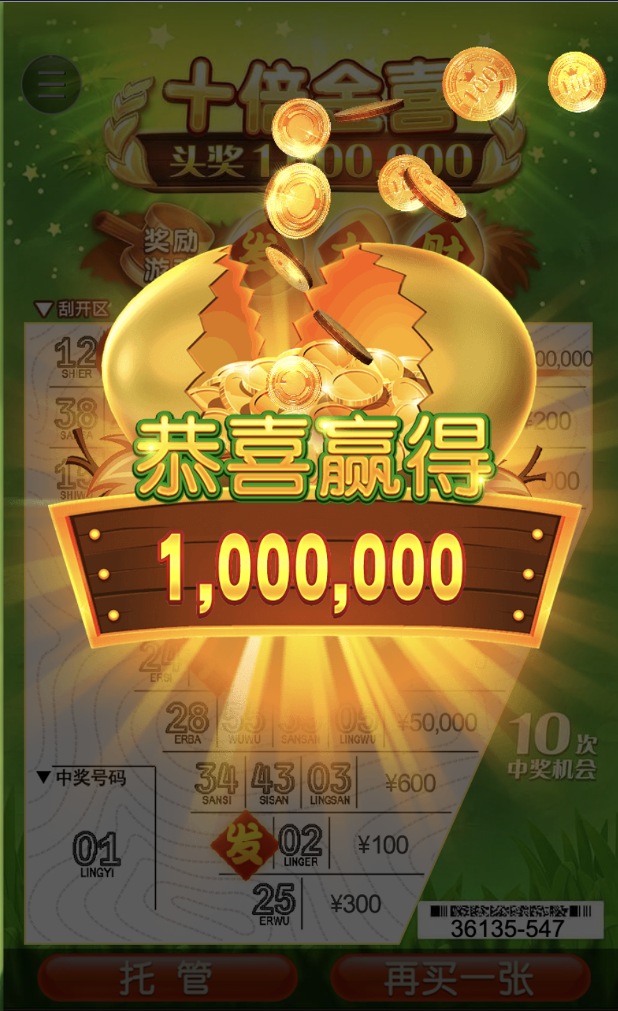 评论图片-白菜论坛-博彩论坛