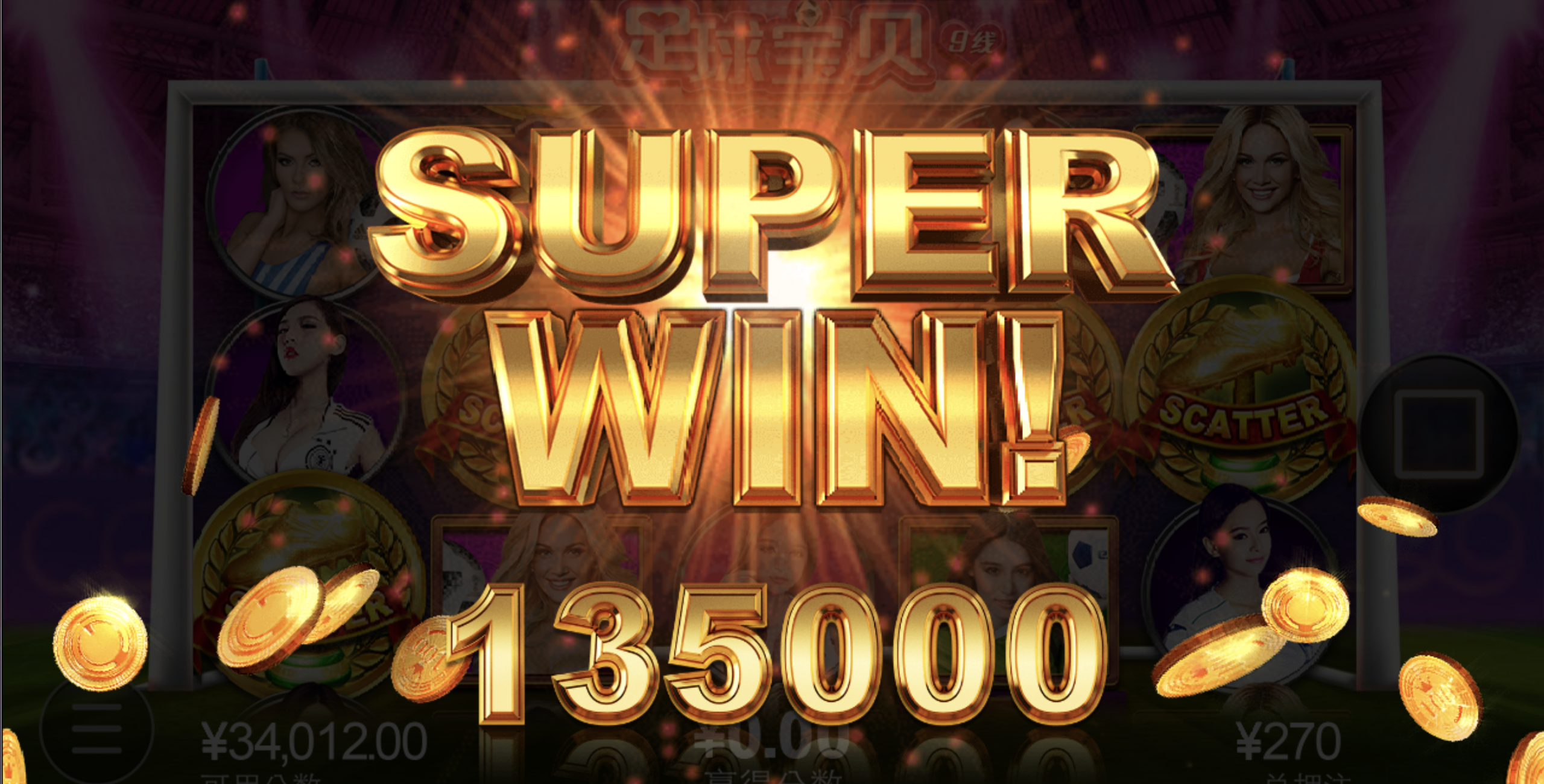 评论图片-白菜论坛-博彩论坛