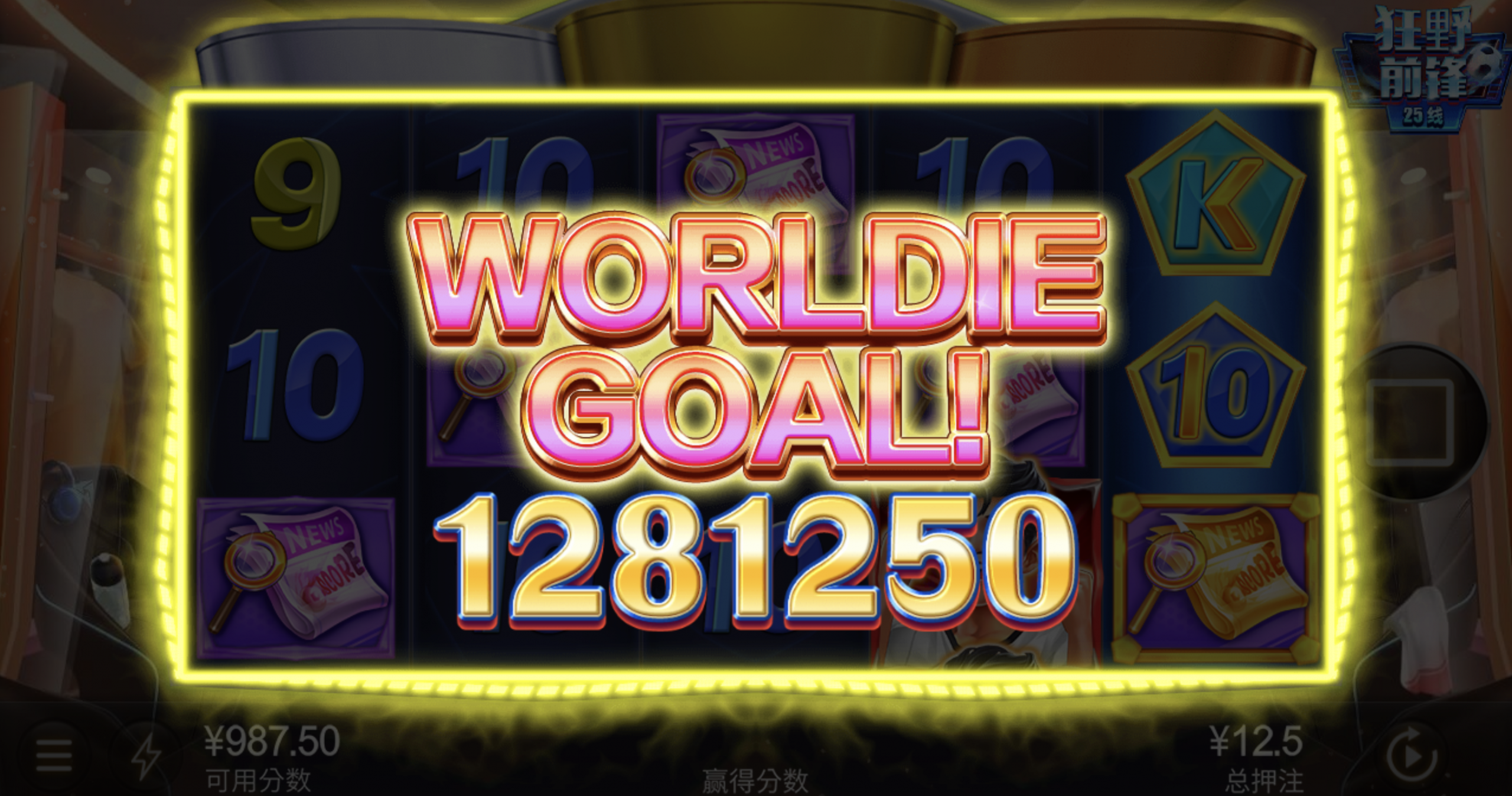 评论图片-白菜论坛-博彩论坛