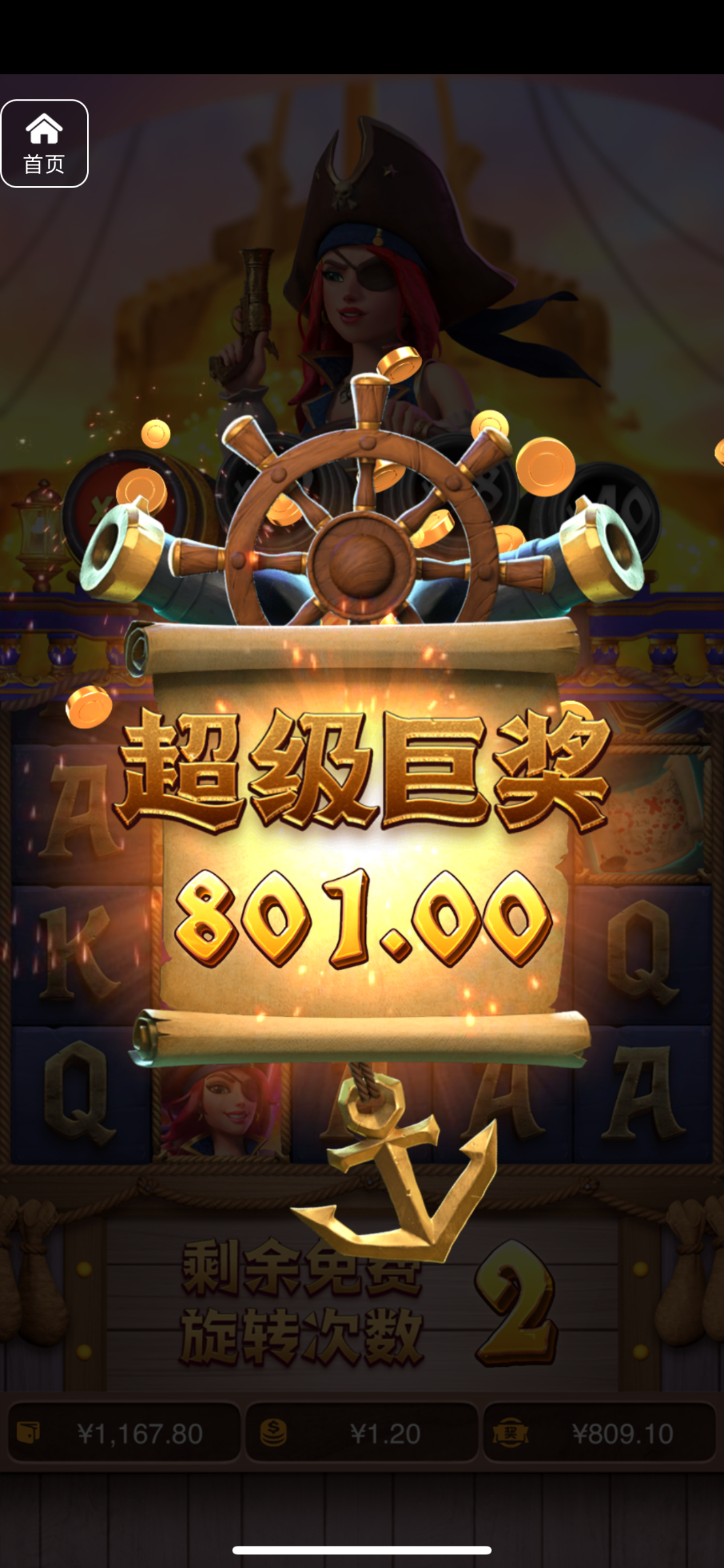 评论图片-白菜论坛-博彩论坛