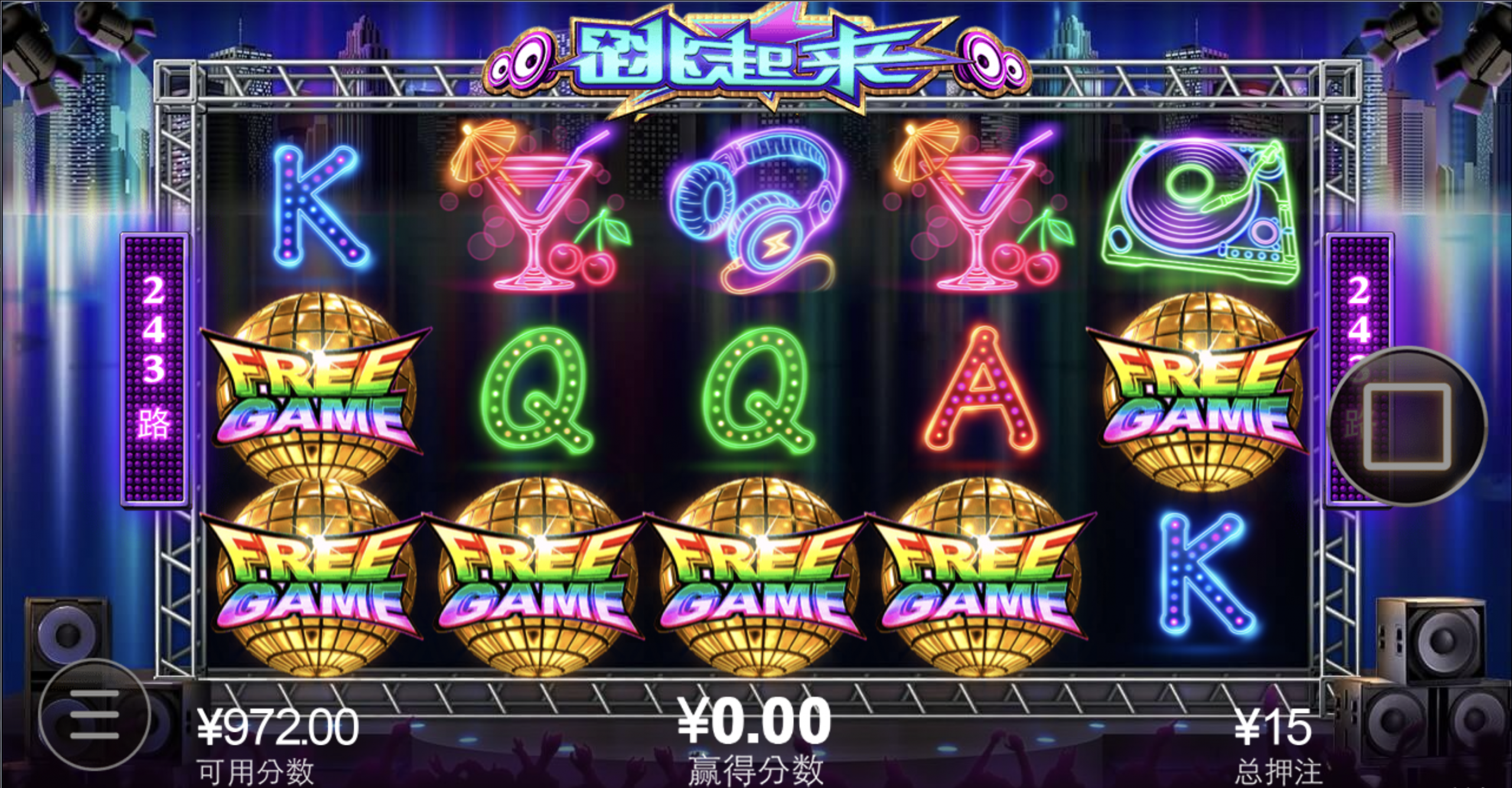 评论图片-白菜论坛-博彩论坛