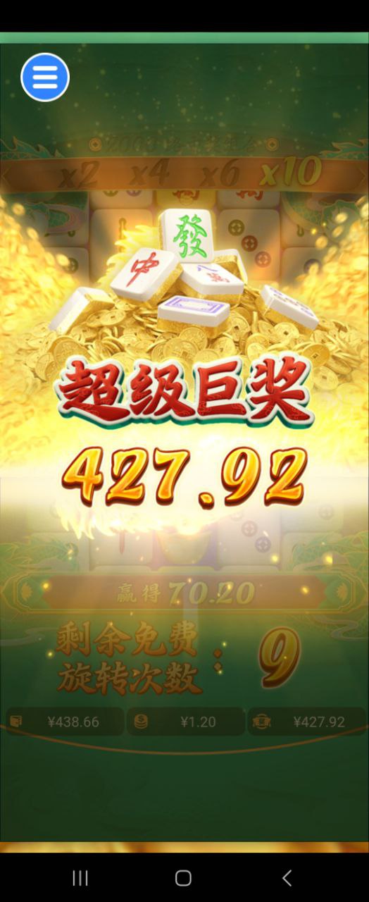 评论图片-白菜论坛-博彩论坛