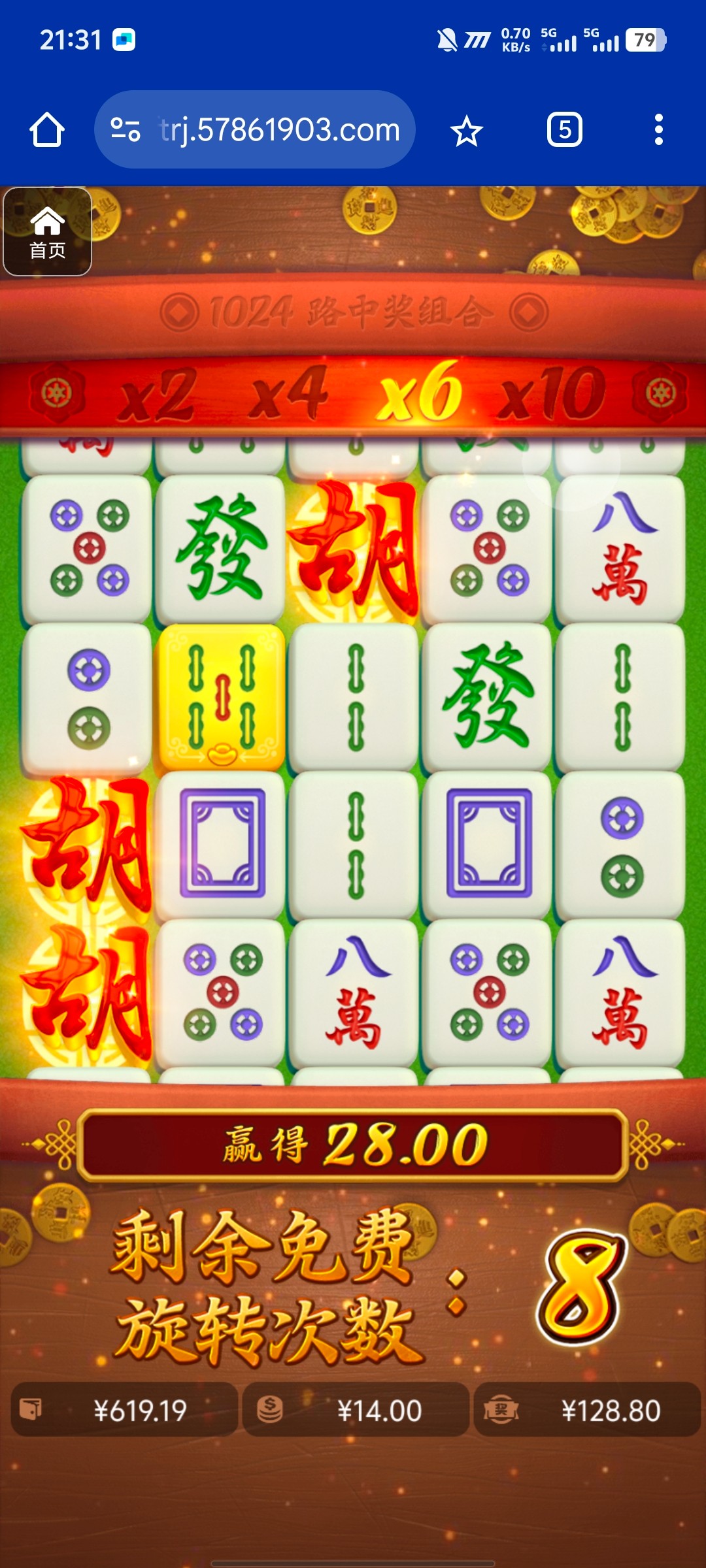 评论图片-白菜论坛-博彩论坛