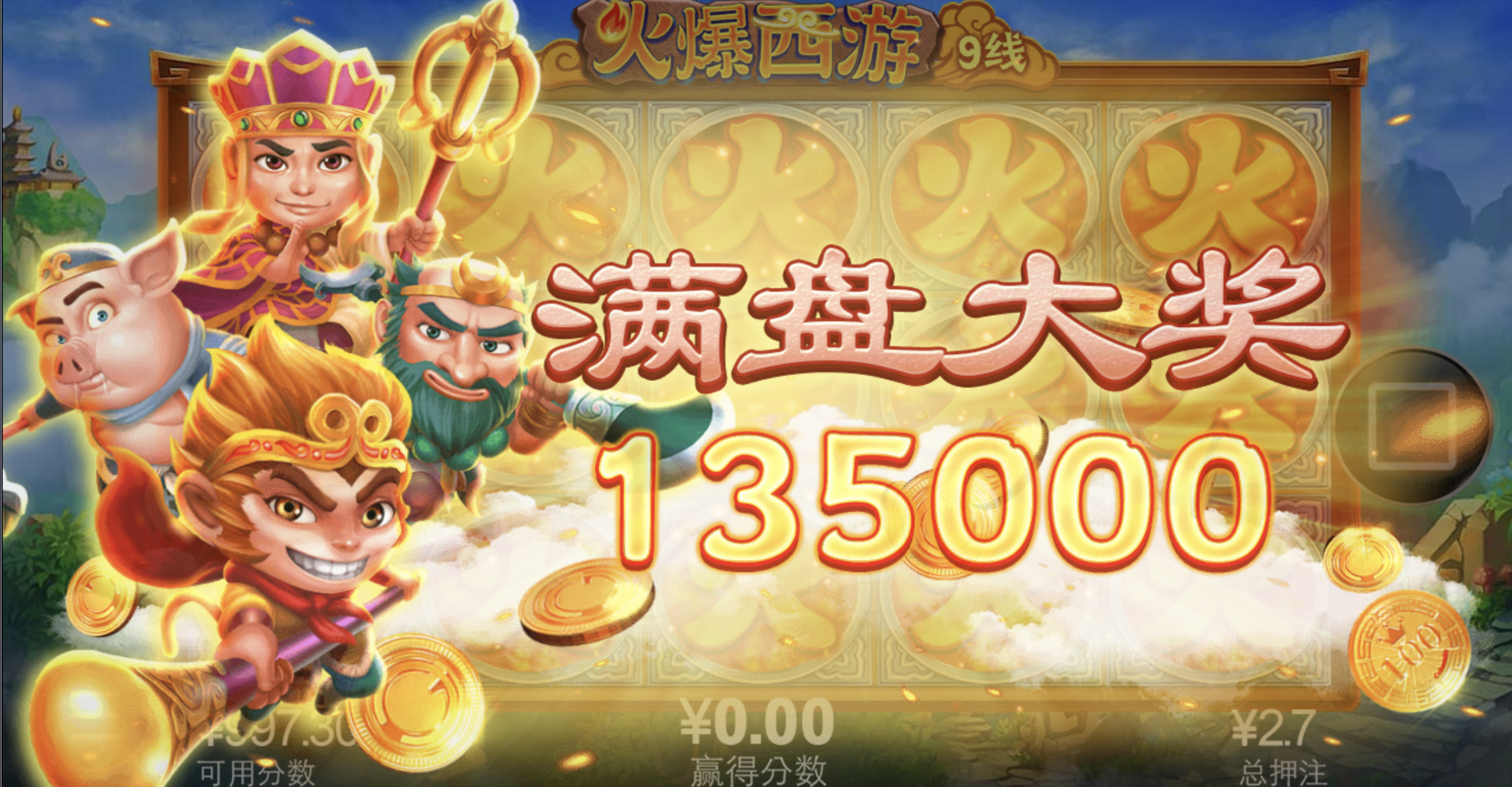 评论图片-白菜论坛-博彩论坛