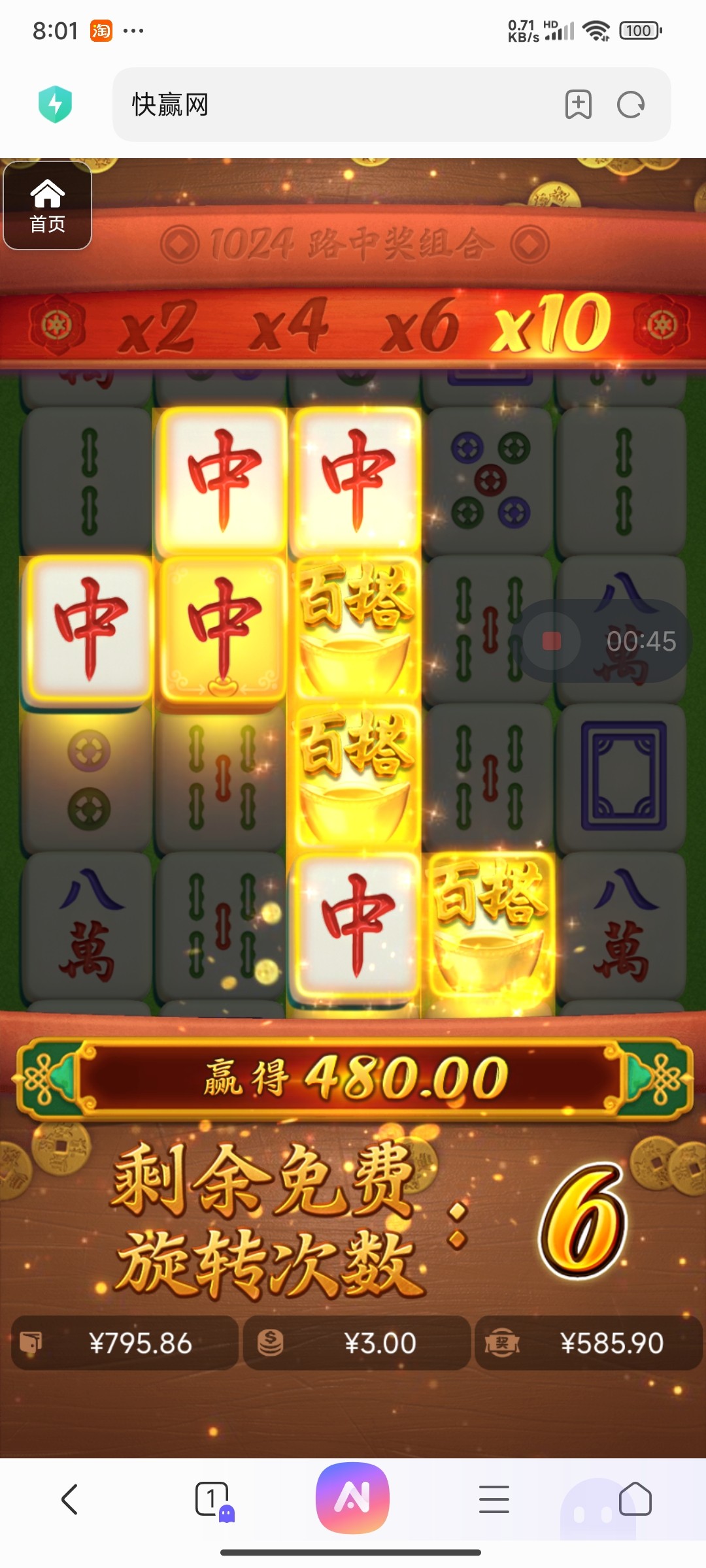 评论图片-白菜论坛-博彩论坛