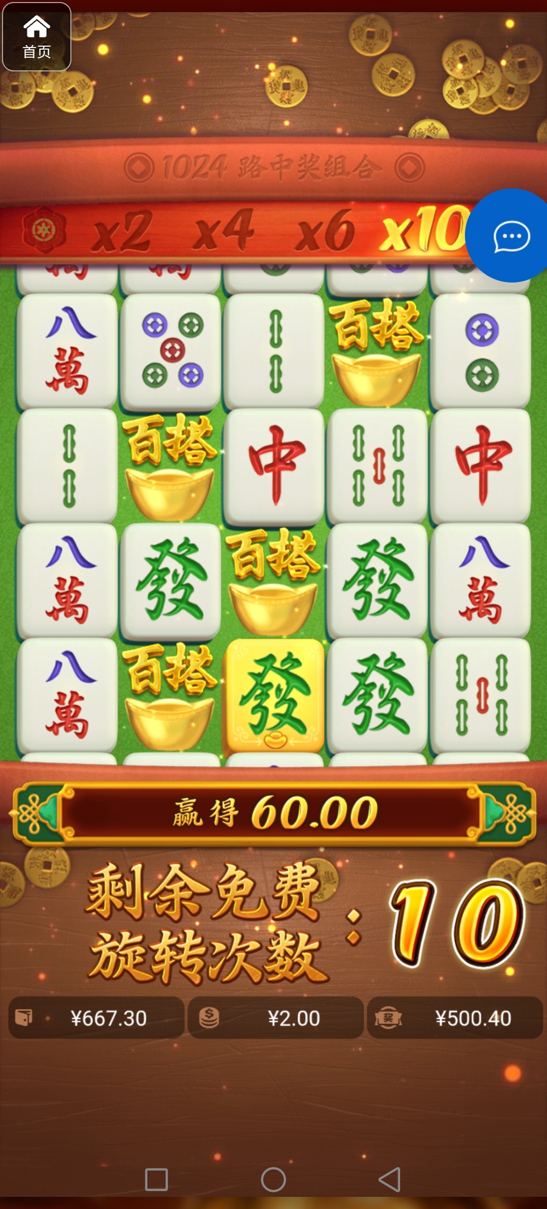 评论图片-白菜论坛-博彩论坛