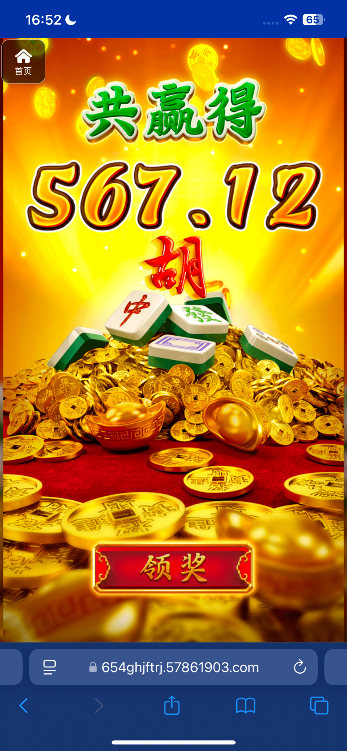 评论图片-白菜论坛-博彩论坛