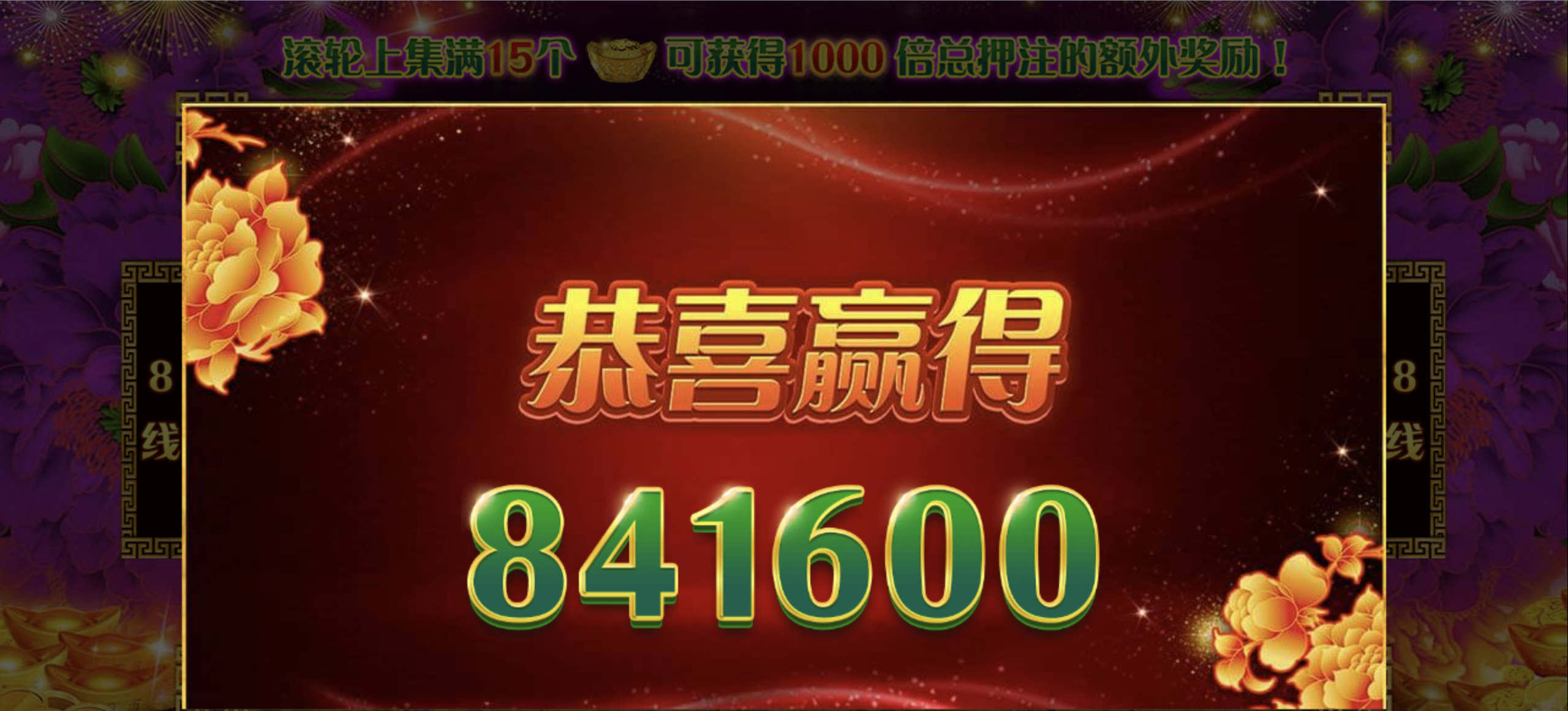 评论图片-白菜论坛-博彩论坛