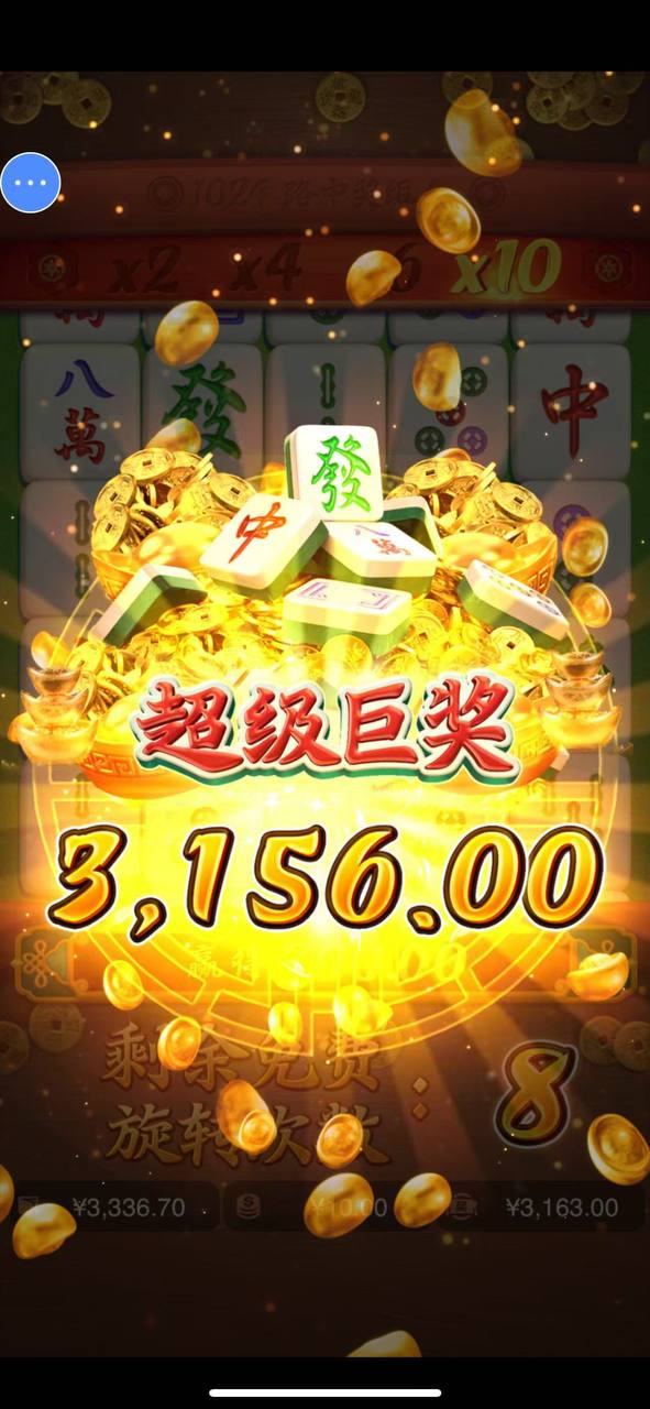 评论图片-白菜论坛-博彩论坛