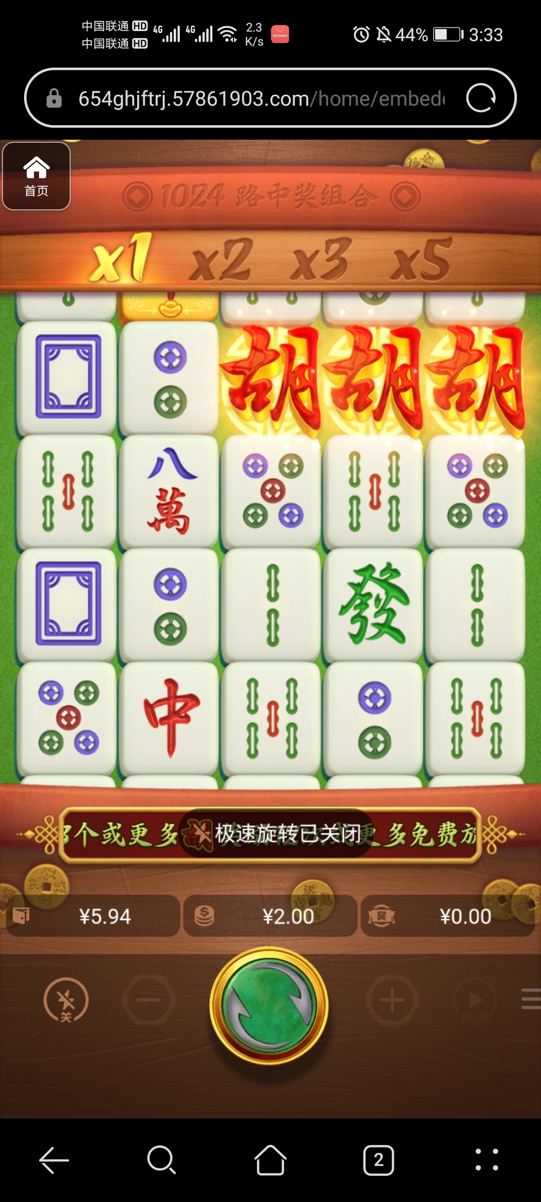 评论图片-白菜论坛-博彩论坛