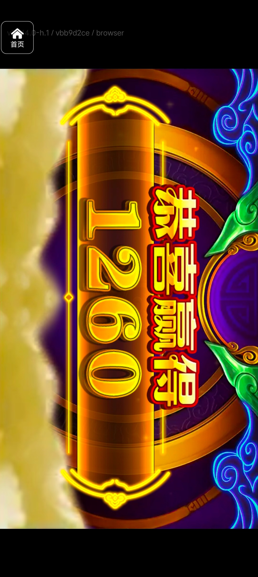 评论图片-白菜论坛-博彩论坛