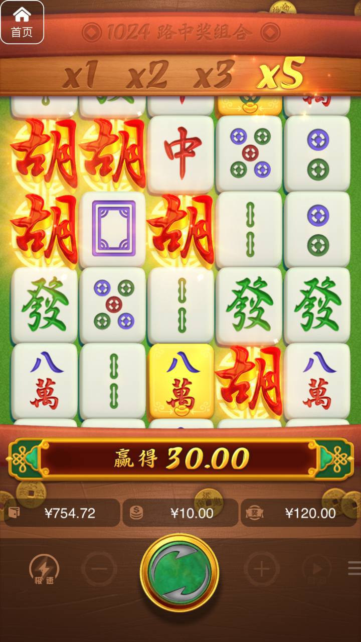 评论图片-白菜论坛-博彩论坛