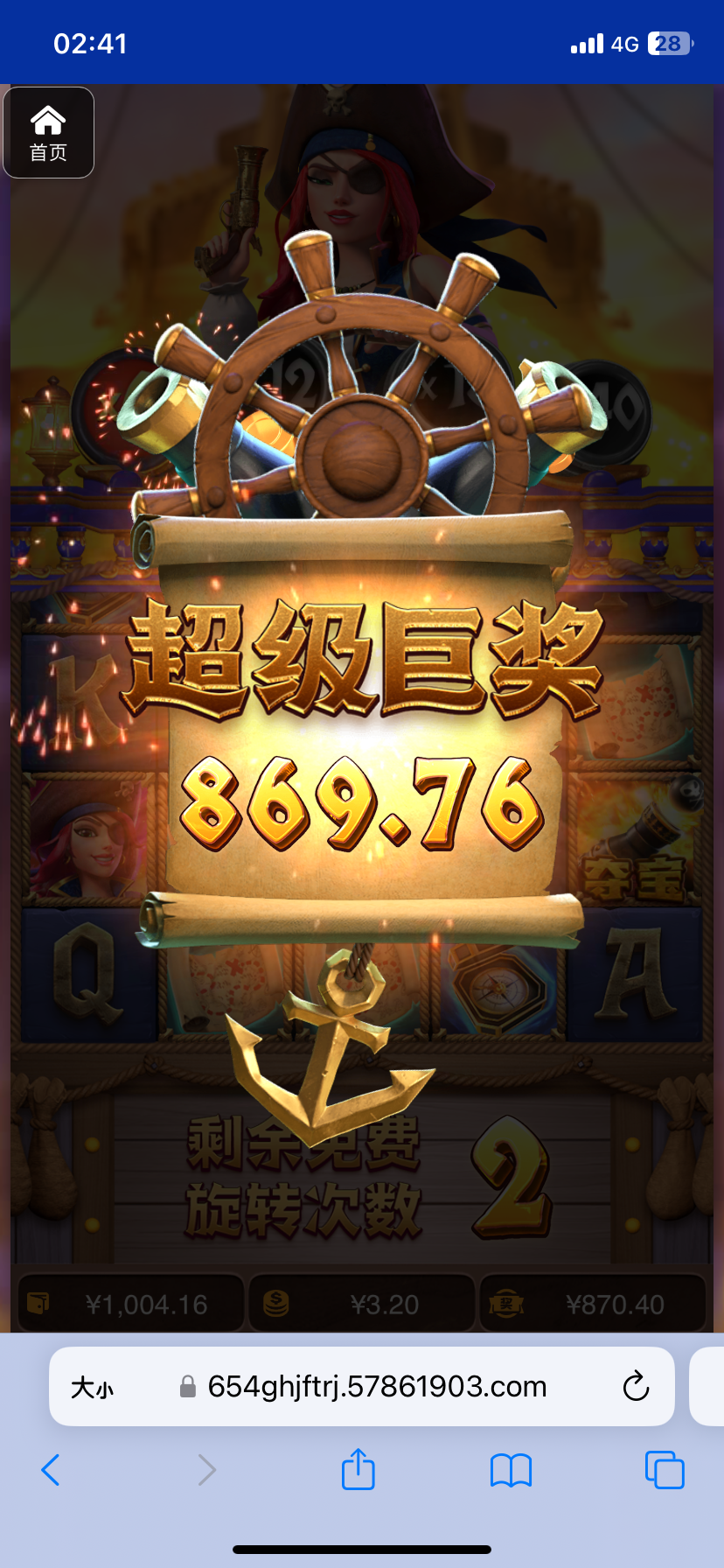 评论图片-白菜论坛-博彩论坛