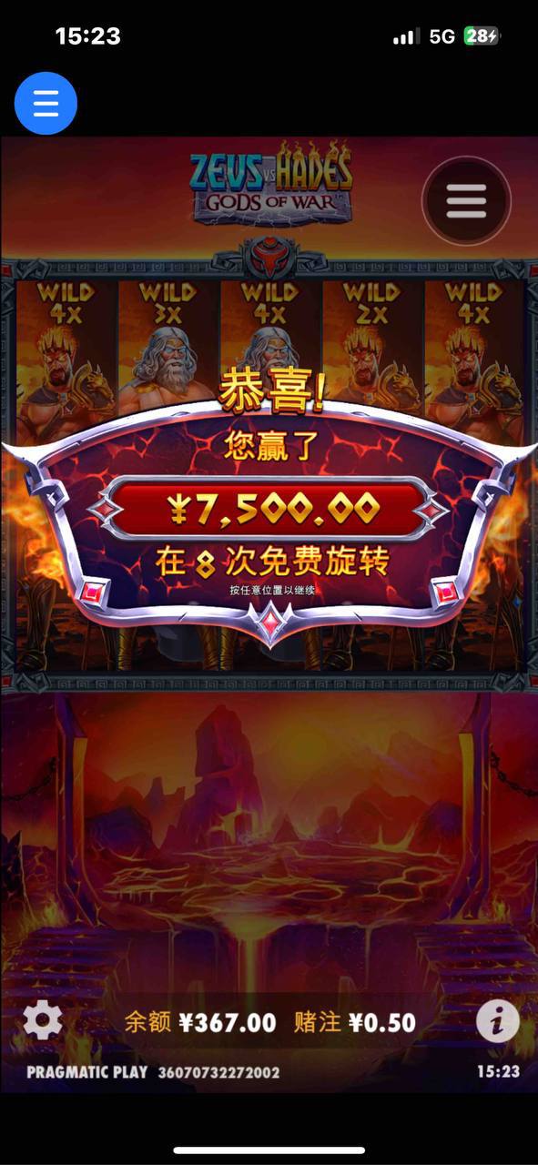 评论图片-白菜论坛-博彩论坛