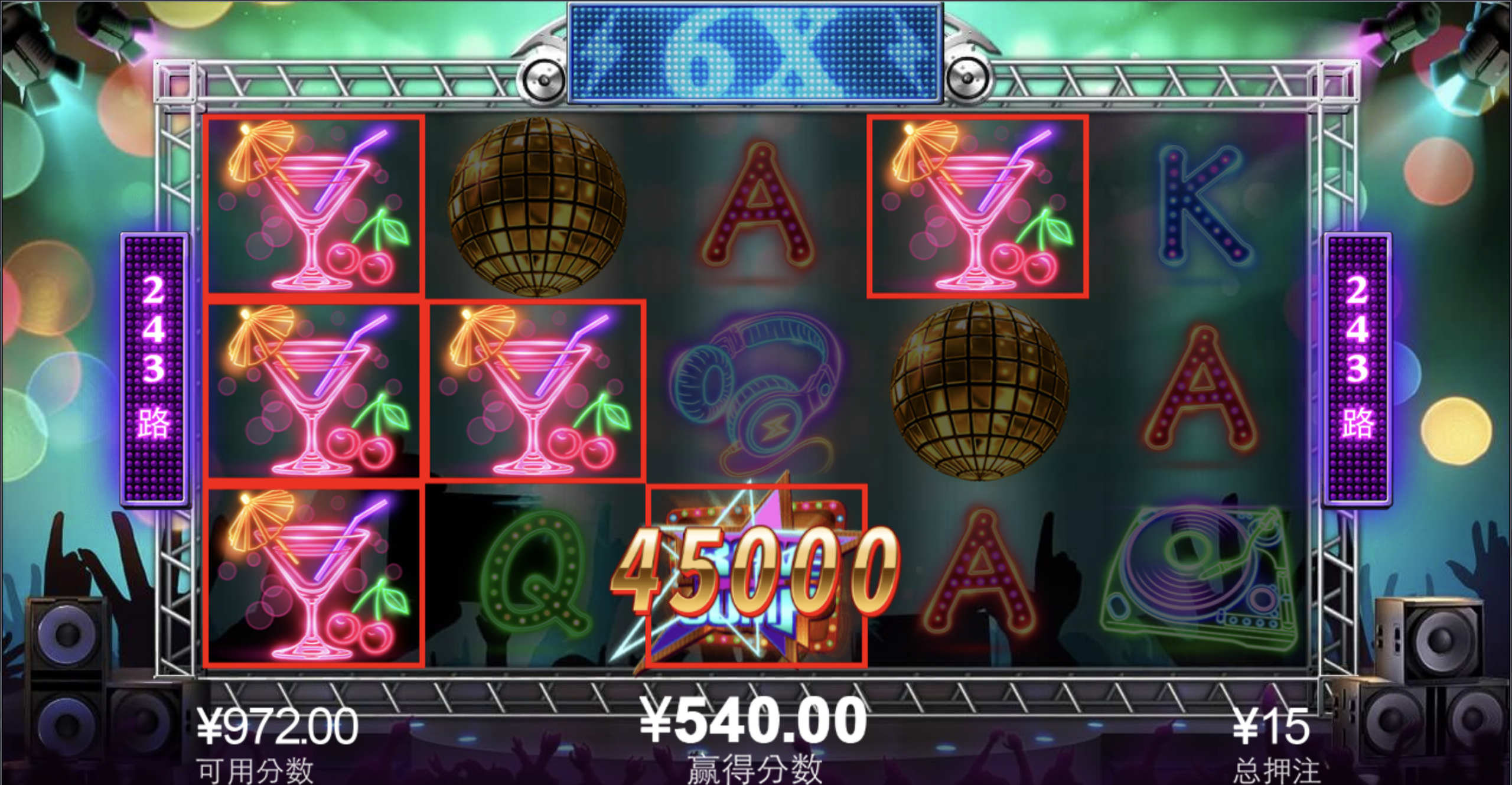 评论图片-白菜论坛-博彩论坛