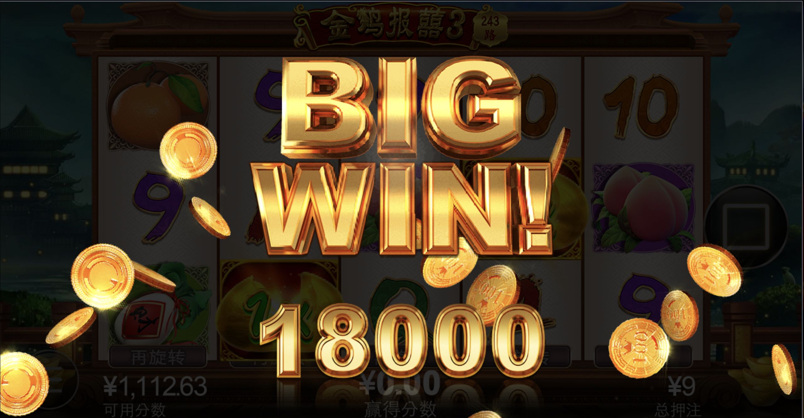 评论图片-白菜论坛-博彩论坛