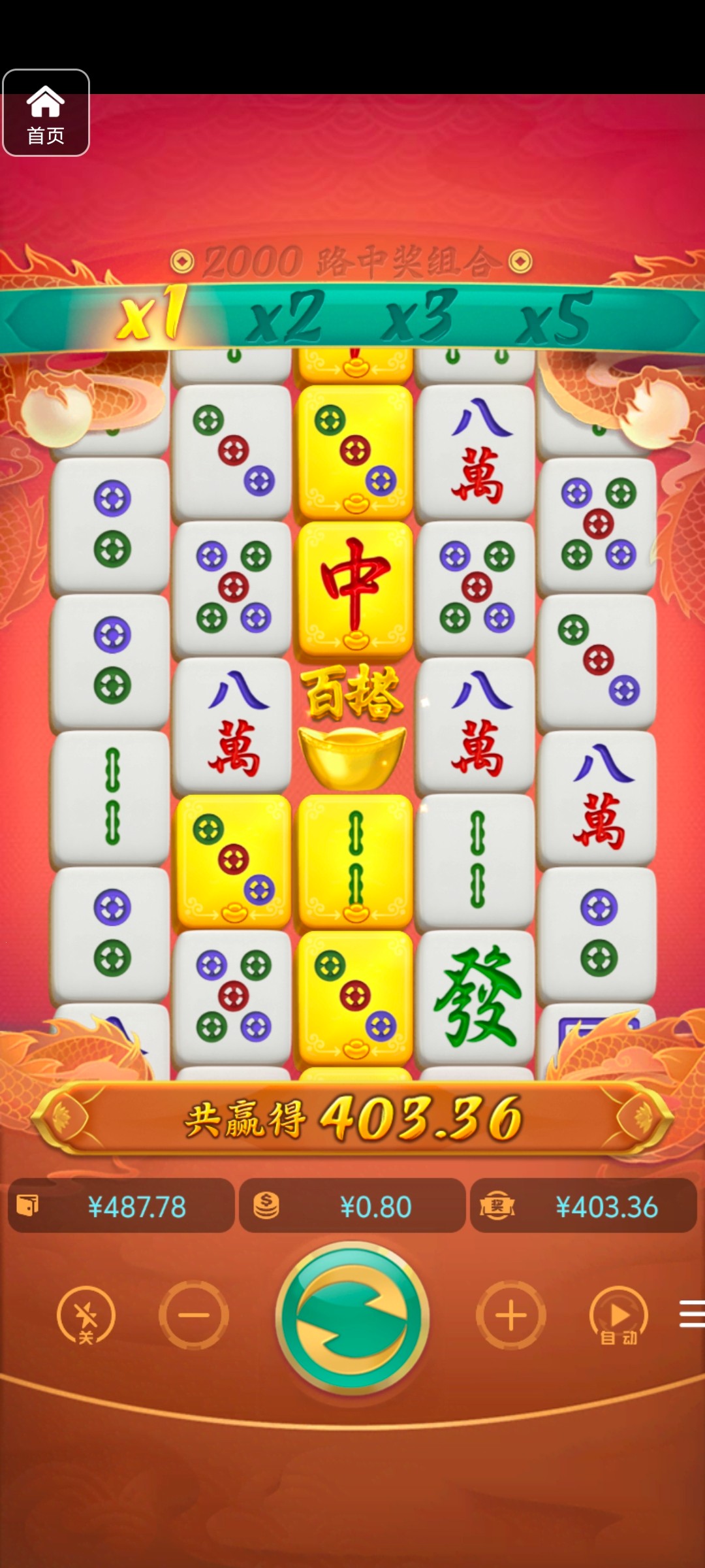 评论图片-白菜论坛-博彩论坛