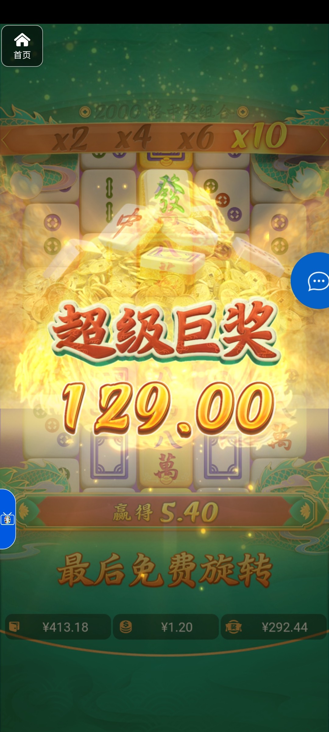 评论图片-白菜论坛-博彩论坛