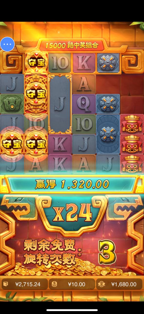 评论图片-白菜论坛-博彩论坛