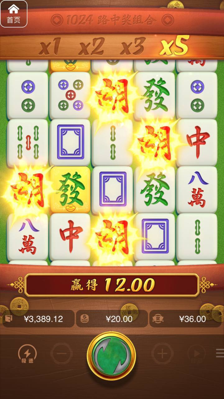 评论图片-白菜论坛-博彩论坛