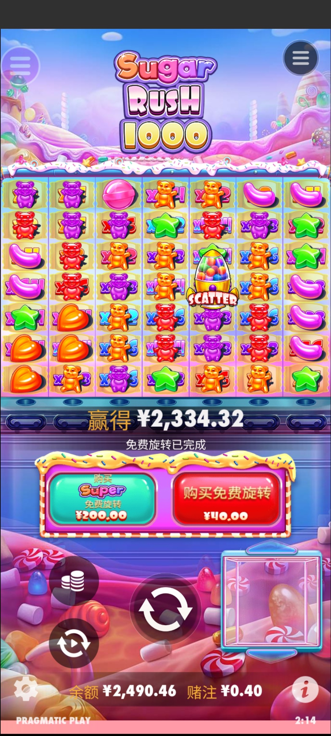 评论图片-白菜论坛-博彩论坛