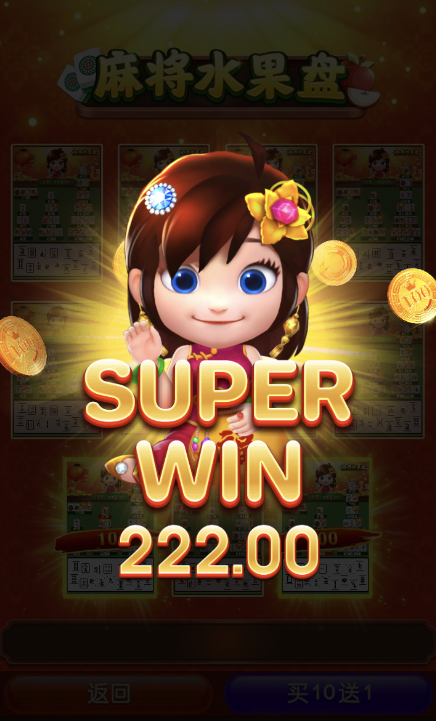 评论图片-白菜论坛-博彩论坛