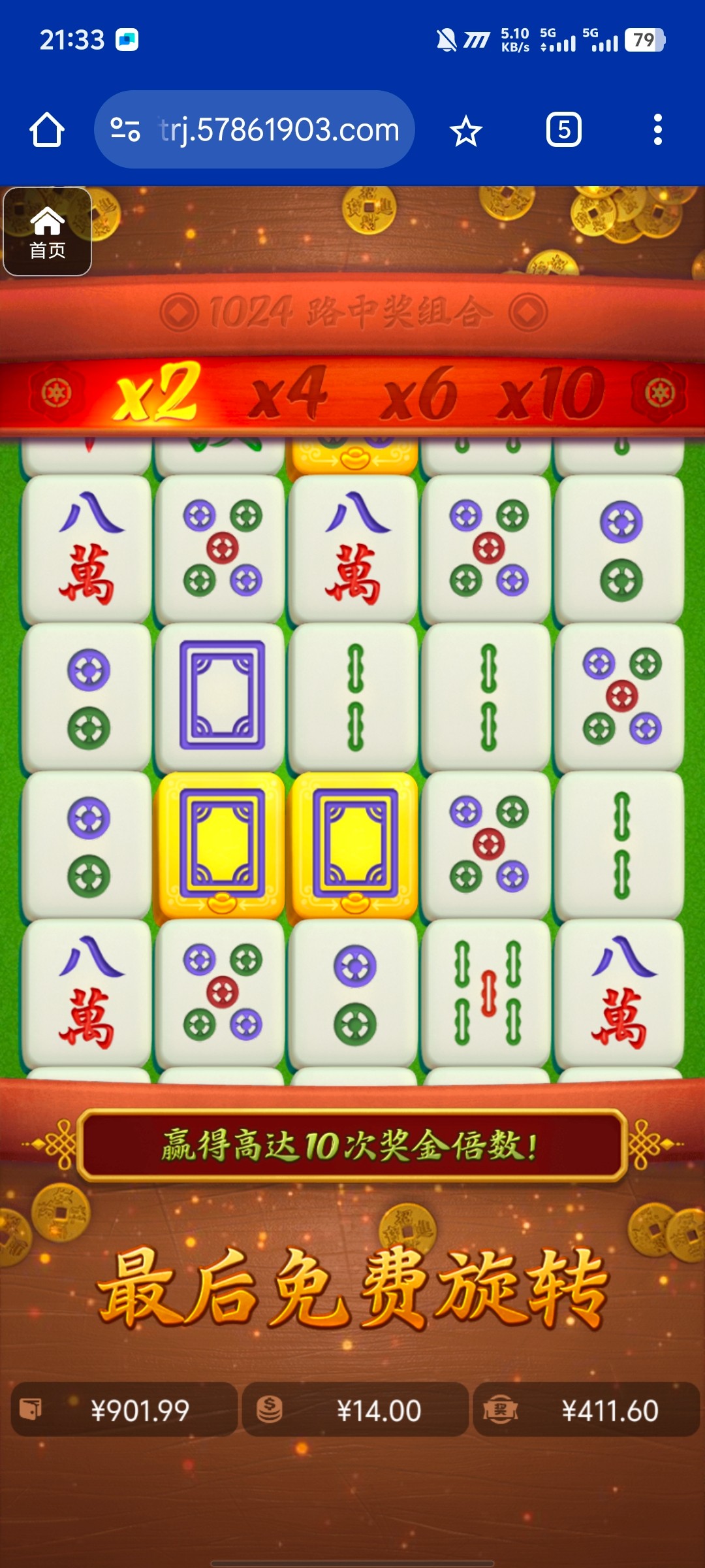 评论图片-白菜论坛-博彩论坛