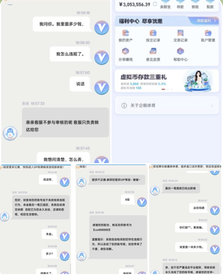 04bcfd3add20250924132124