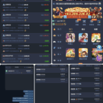 黑平台  金边娱乐城-白菜论坛-博彩论坛